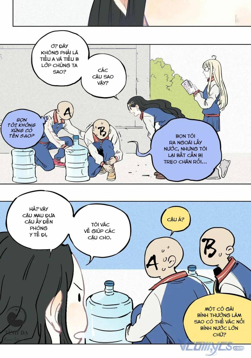 Anh Trai Tôi Đến Từ Núi Sâu - Chap 18 - Trang 4