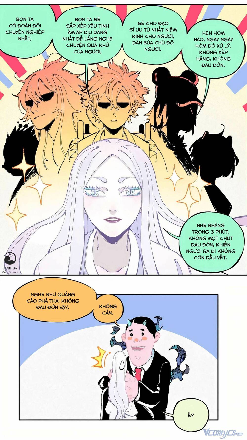 Anh Trai Tôi Đến Từ Núi Sâu - Chap 19 - Trang 23