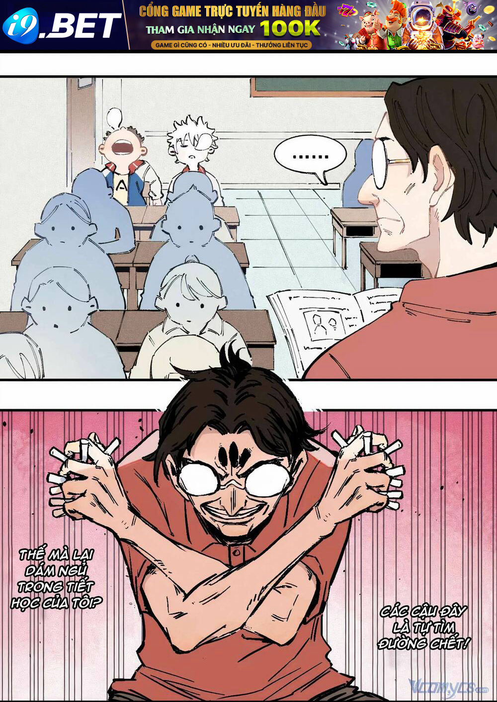 Anh Trai Tôi Đến Từ Núi Sâu - Chap 19 - Trang 6