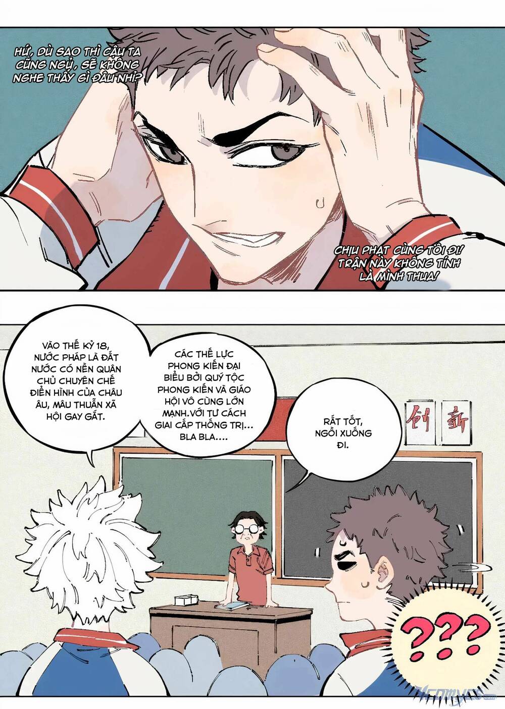 Anh Trai Tôi Đến Từ Núi Sâu - Chap 19 - Trang 10