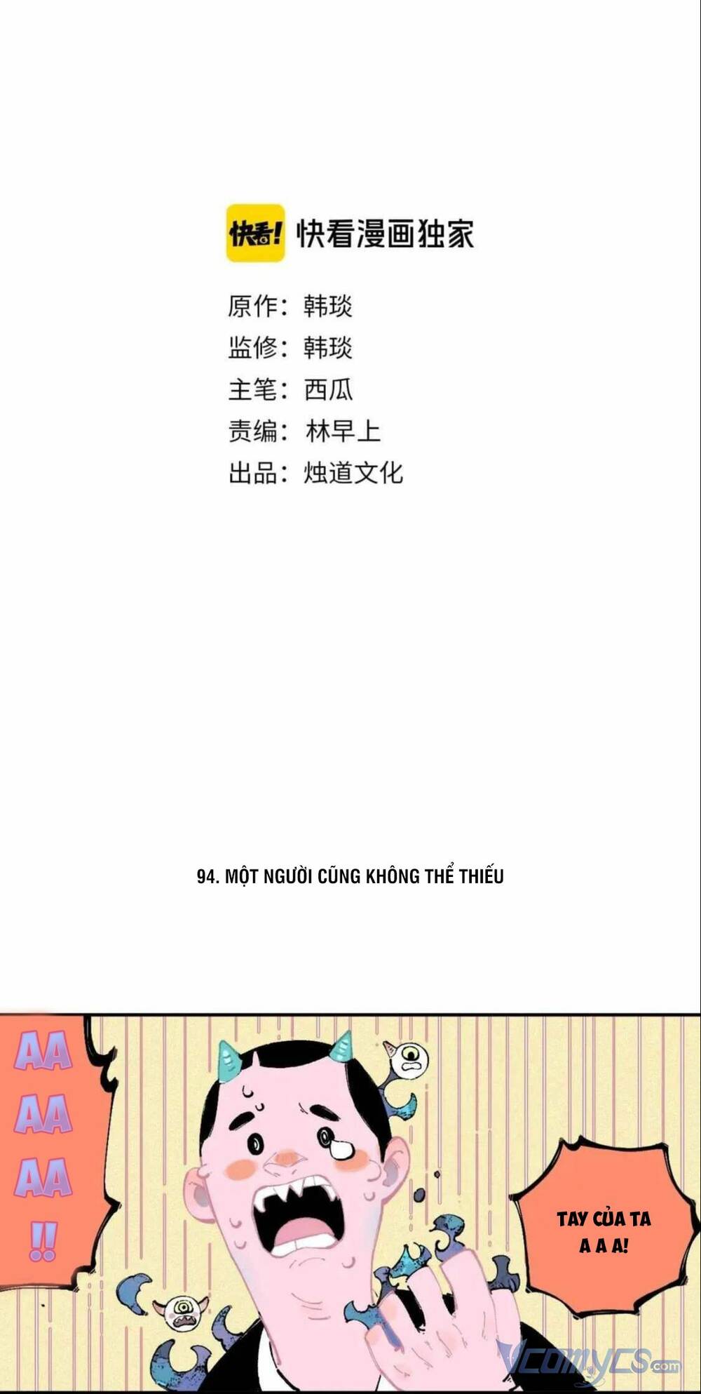 Anh Trai Tôi Đến Từ Núi Sâu - Chap 20 - Trang 2