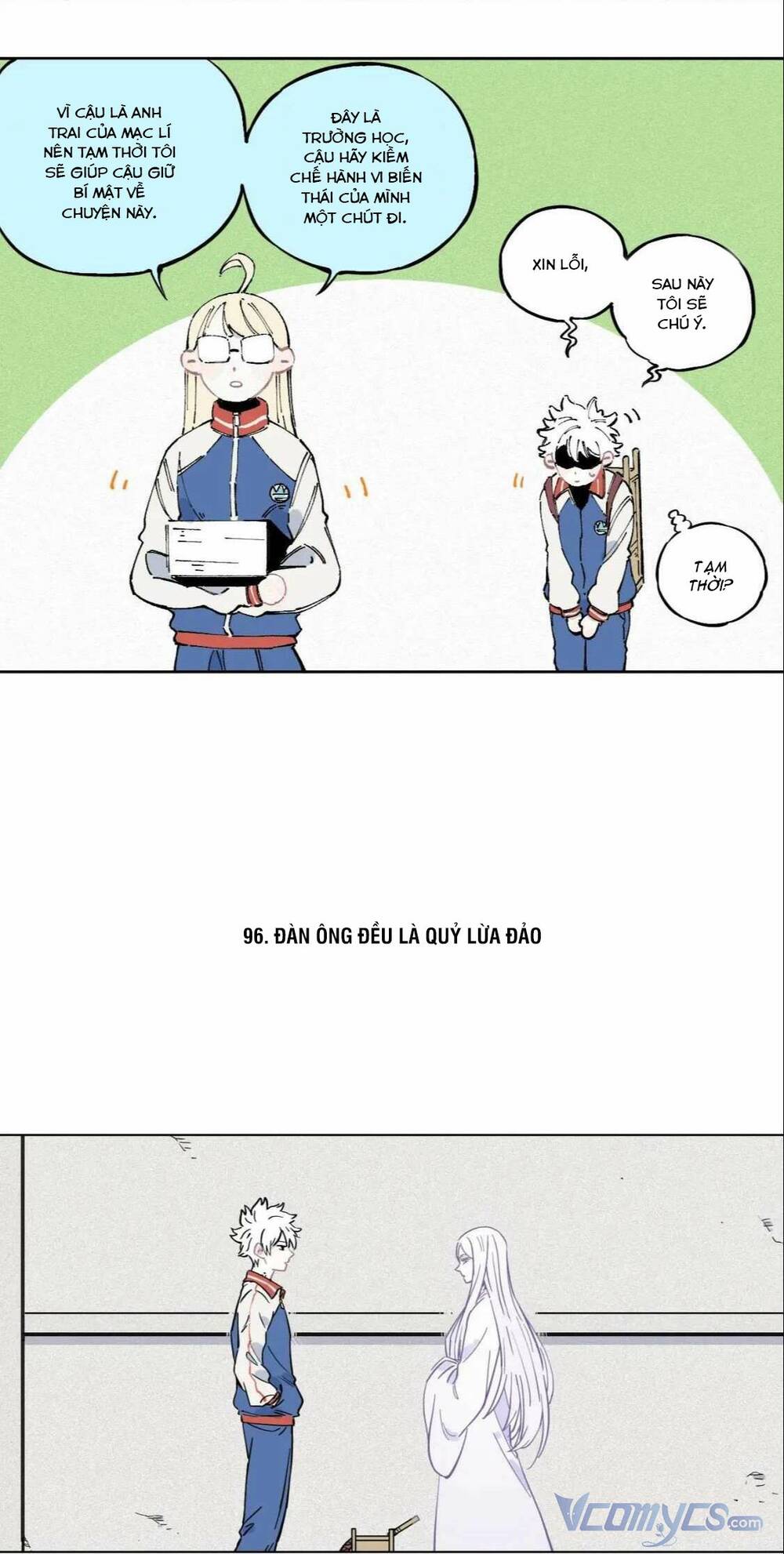 Anh Trai Tôi Đến Từ Núi Sâu - Chap 20 - Trang 13