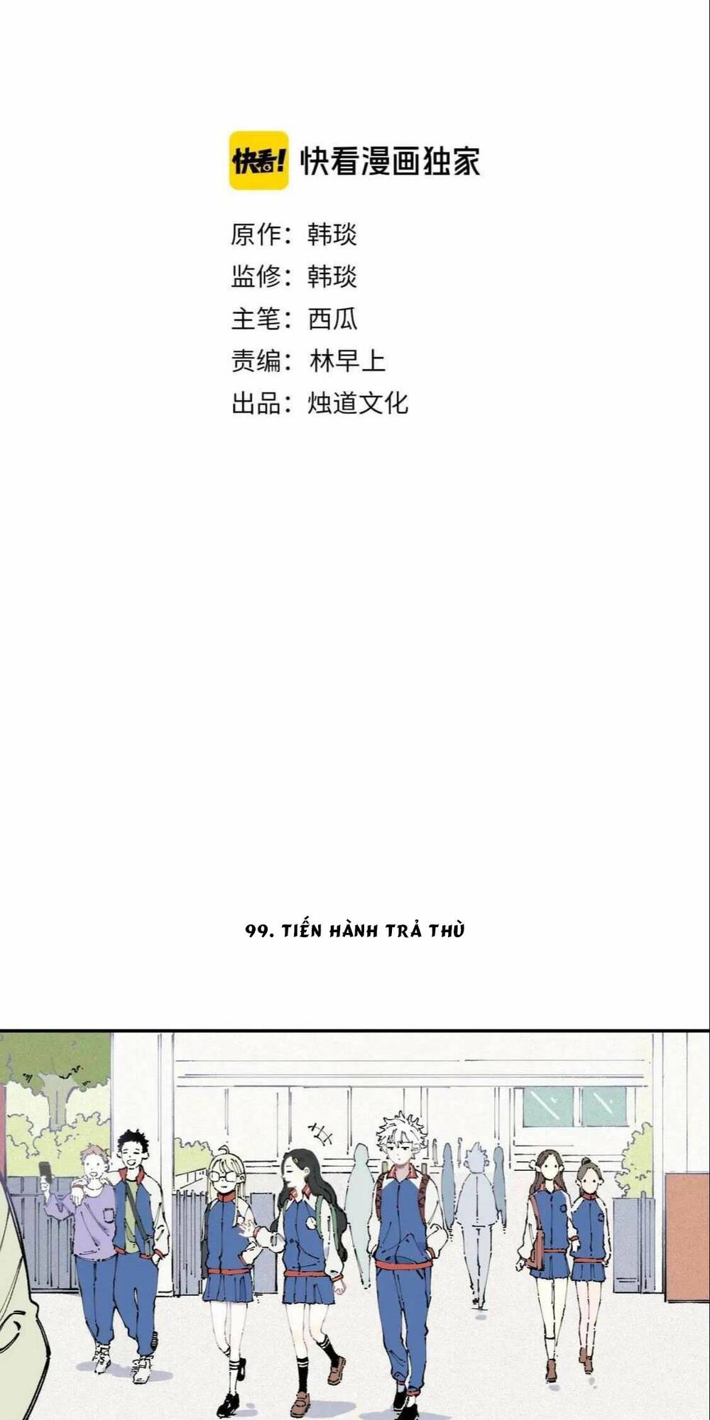 Anh Trai Tôi Đến Từ Núi Sâu - Chap 21 - Trang 2