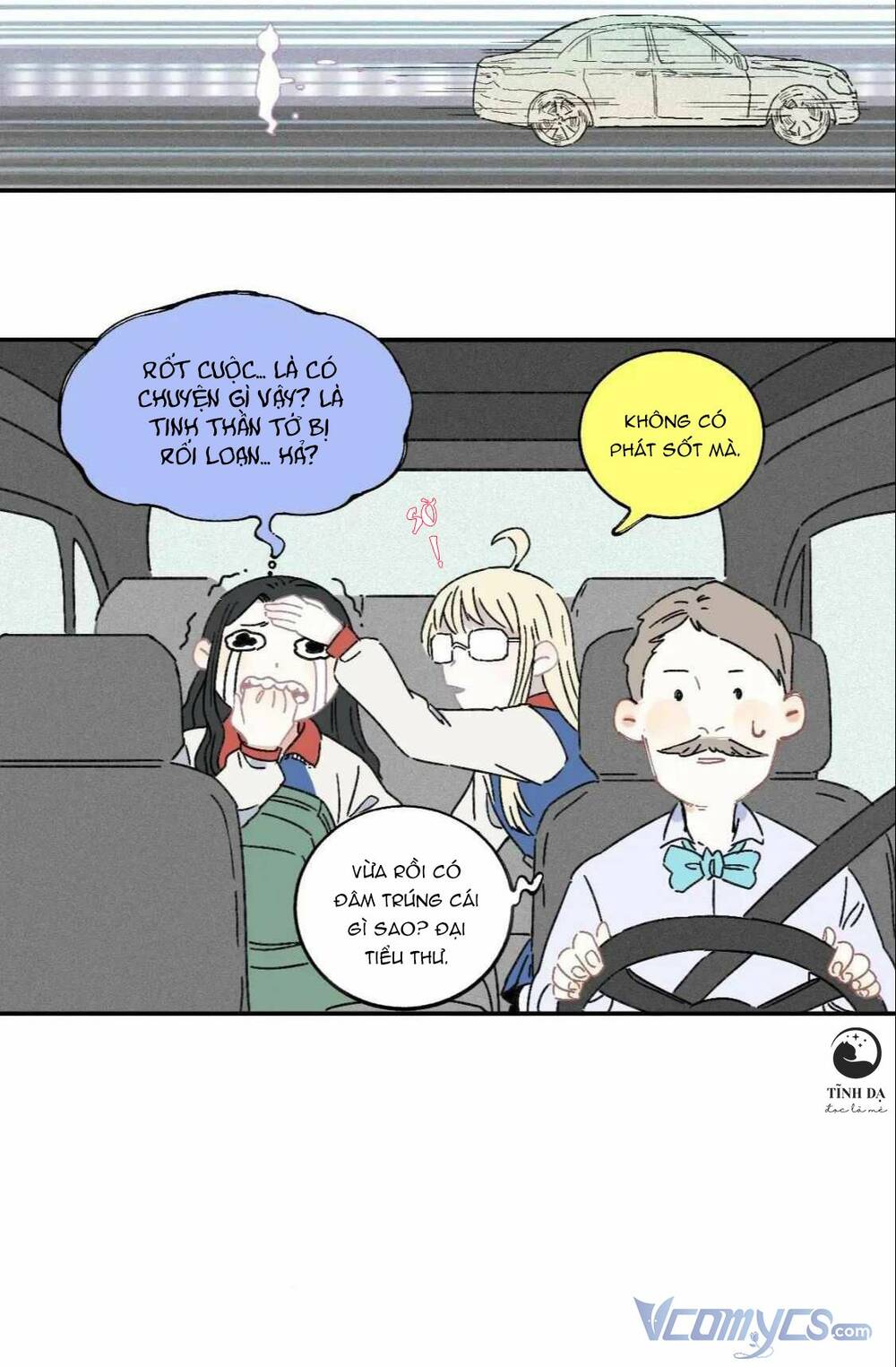 Anh Trai Tôi Đến Từ Núi Sâu - Chap 21 - Trang 18