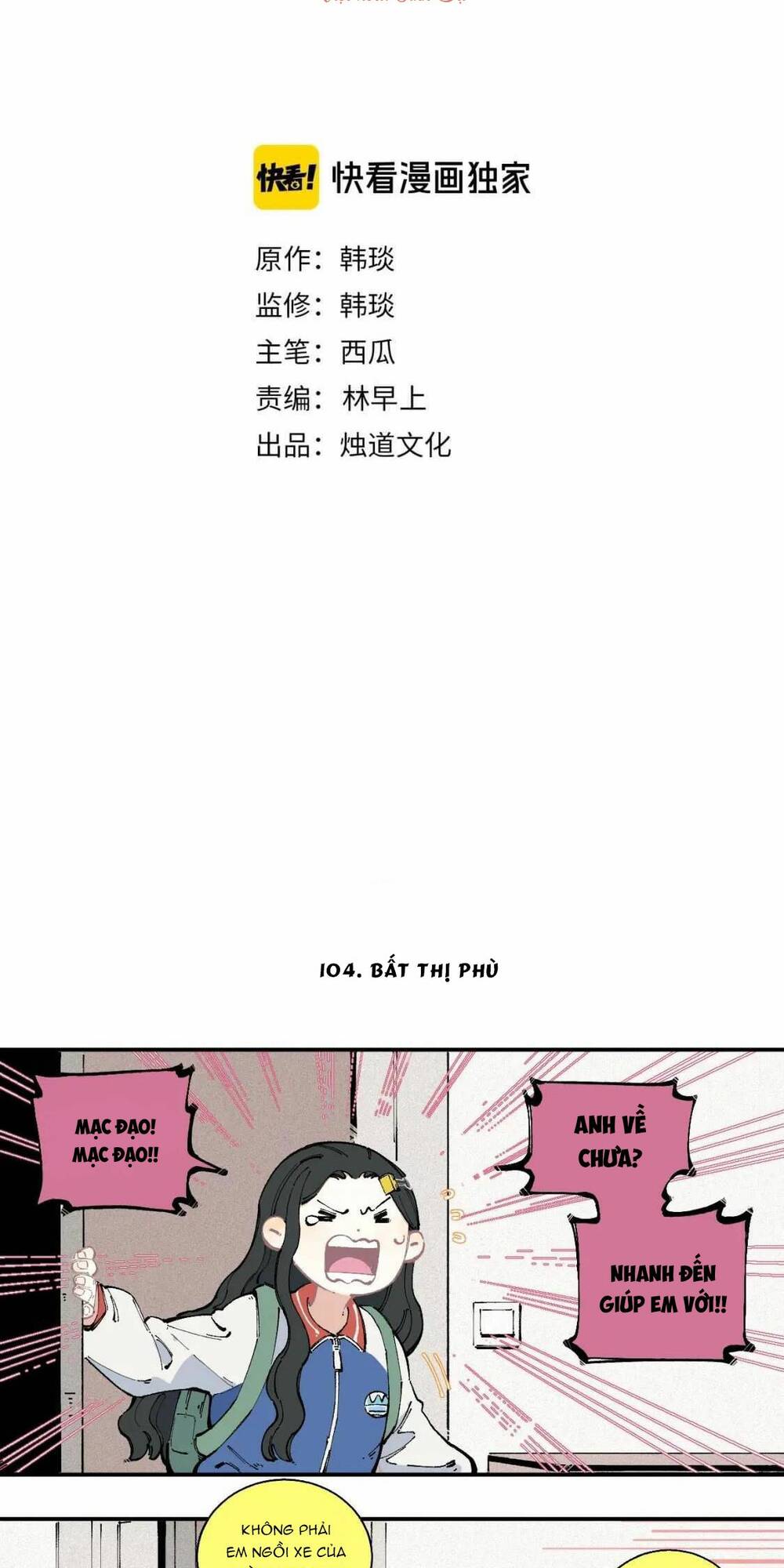 Anh Trai Tôi Đến Từ Núi Sâu - Chap 22 - Trang 2