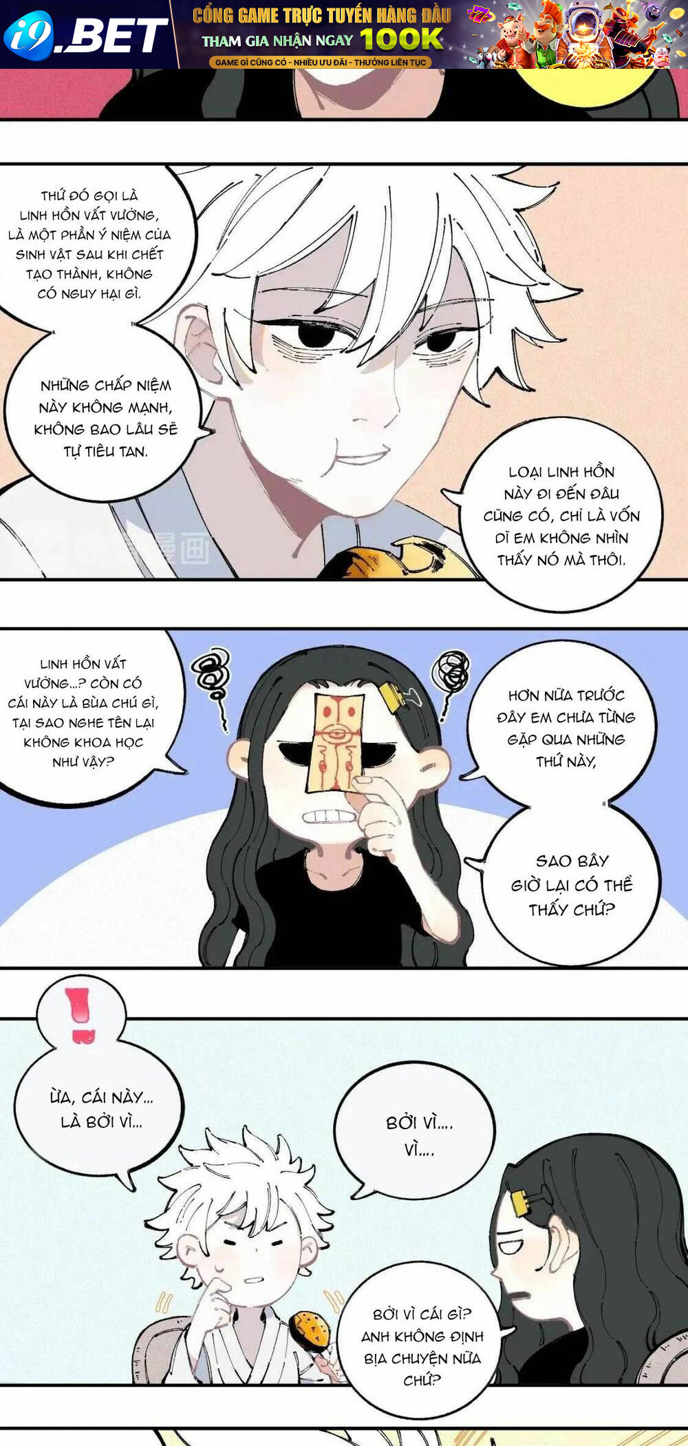 Anh Trai Tôi Đến Từ Núi Sâu - Chap 22 - Trang 8