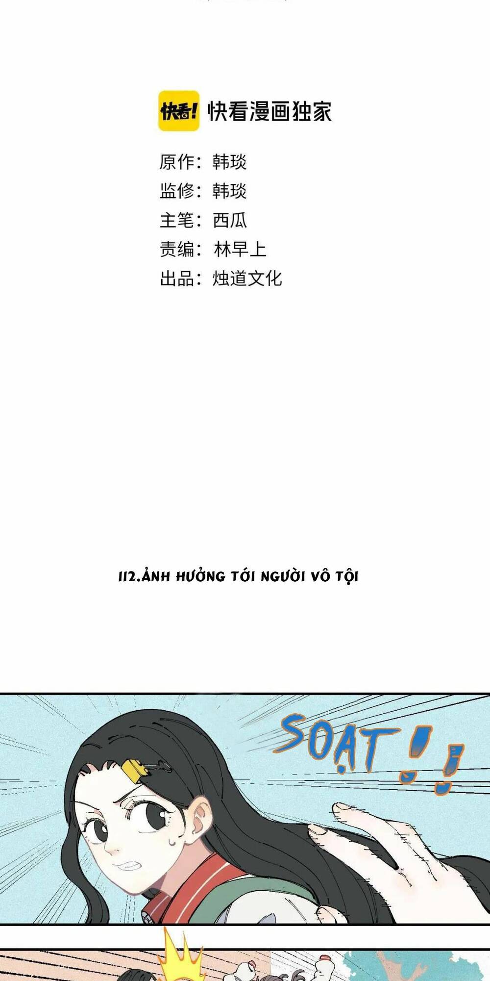 Anh Trai Tôi Đến Từ Núi Sâu - Chap 23 - Trang 2