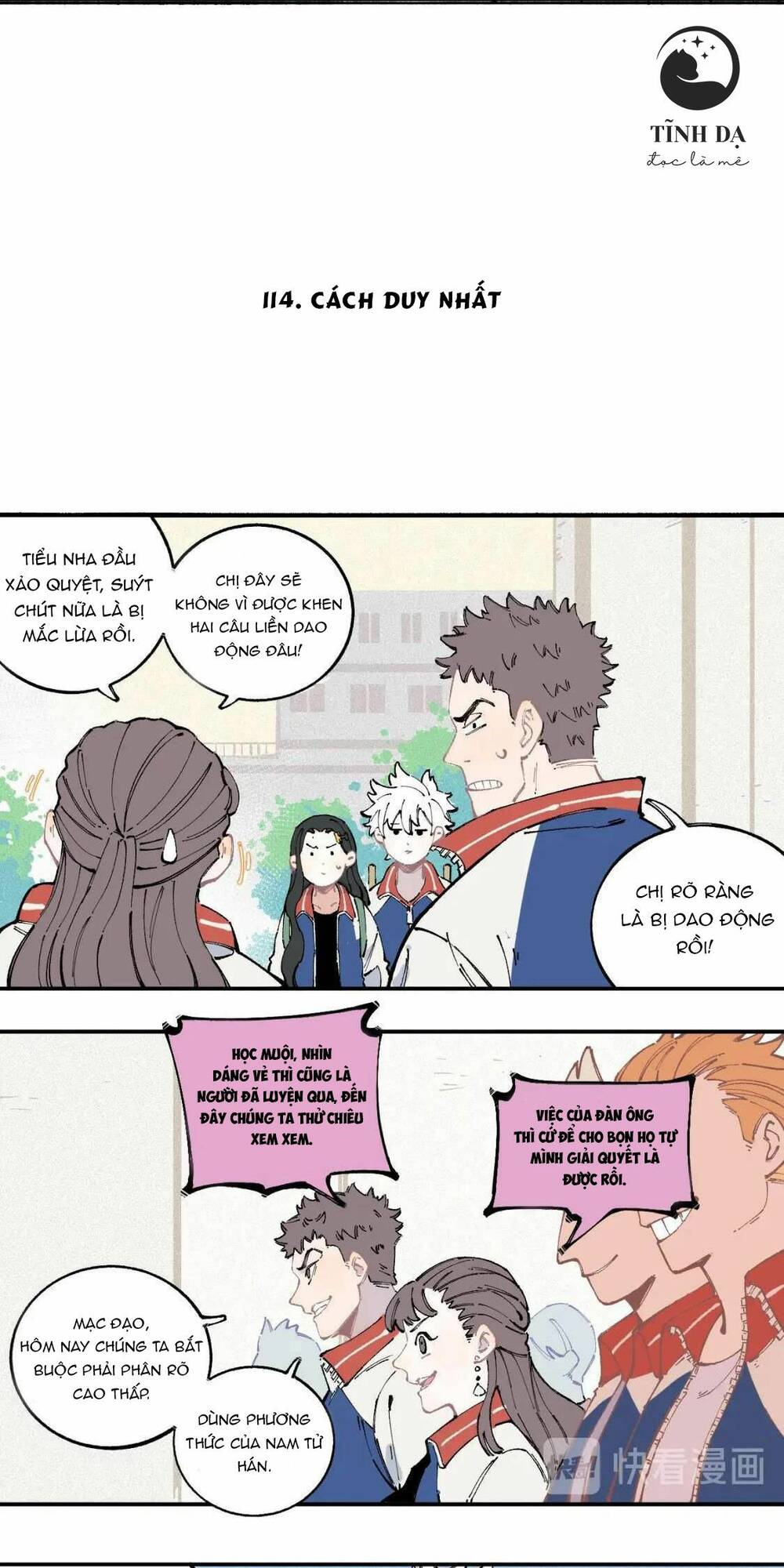 Anh Trai Tôi Đến Từ Núi Sâu - Chap 23 - Trang 7