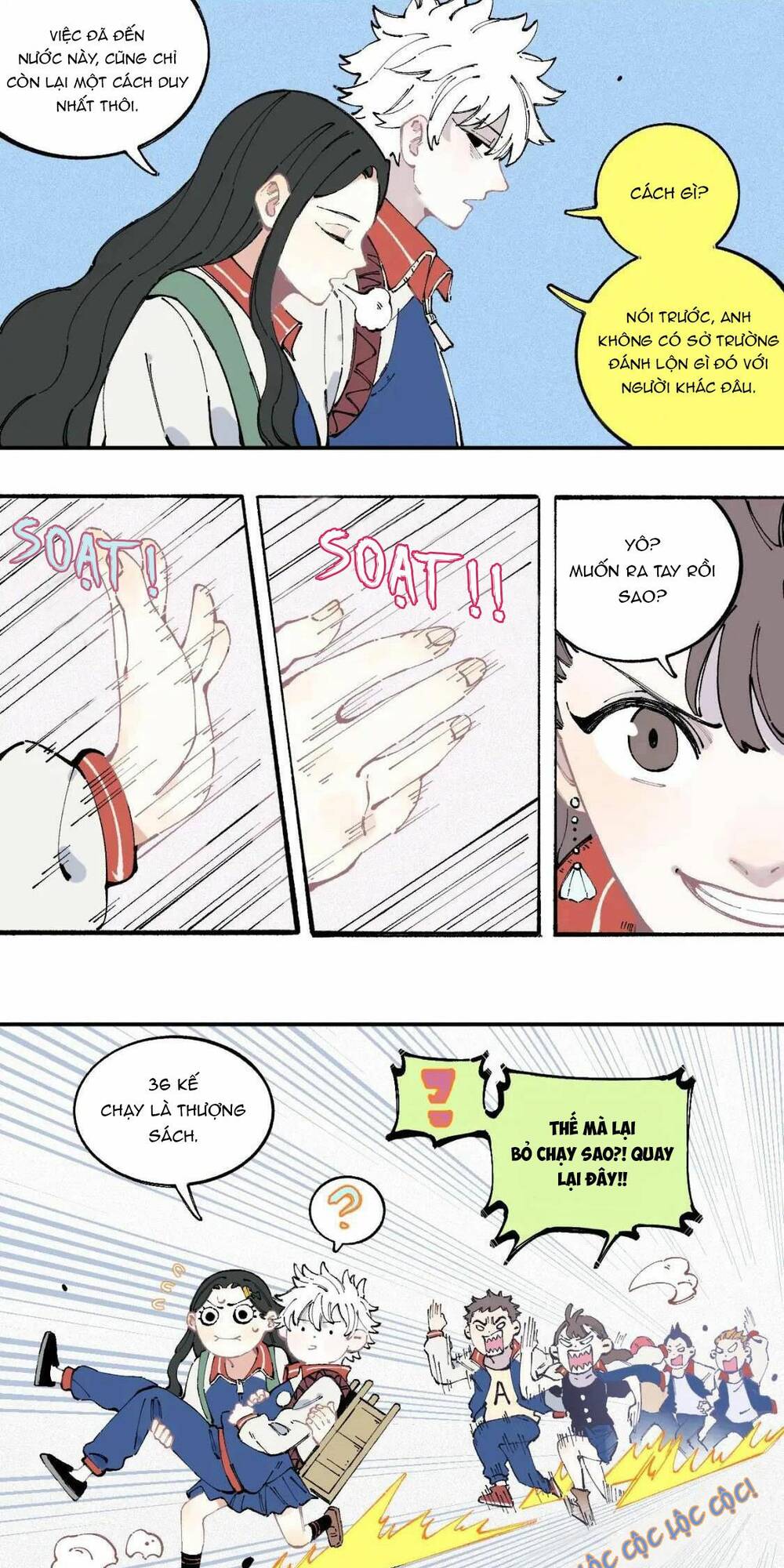 Anh Trai Tôi Đến Từ Núi Sâu - Chap 23 - Trang 8