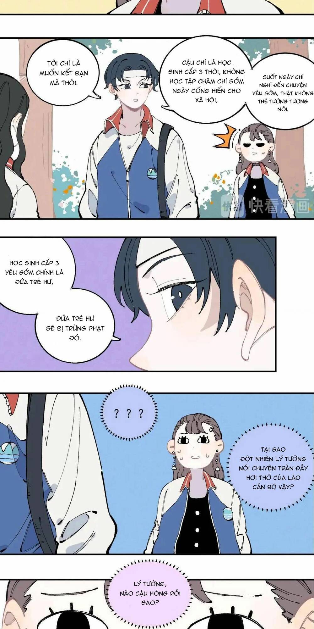Anh Trai Tôi Đến Từ Núi Sâu - Chap 24 - Trang 16