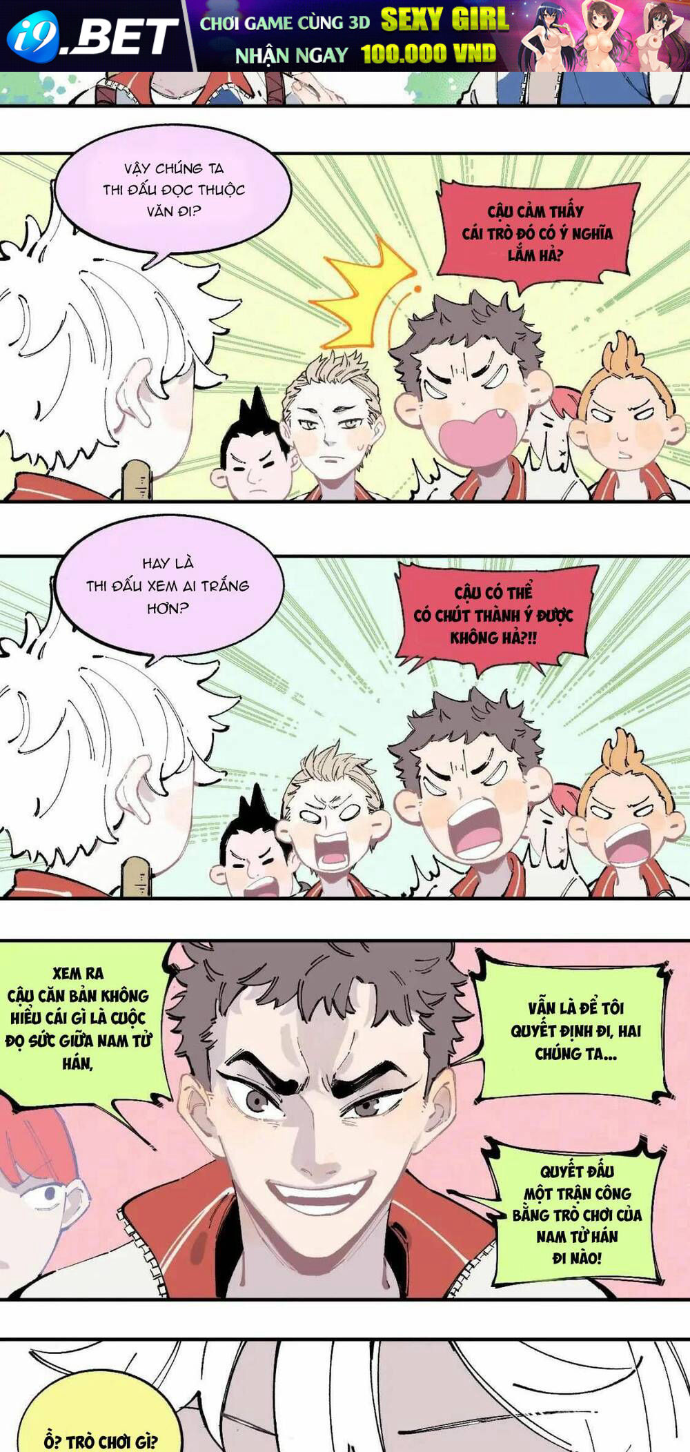 Anh Trai Tôi Đến Từ Núi Sâu - Chap 24 - Trang 3