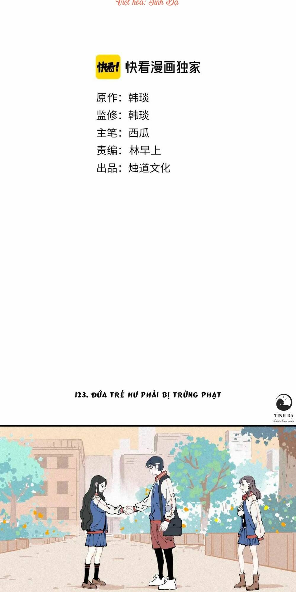 Anh Trai Tôi Đến Từ Núi Sâu - Chap 25 - Trang 2
