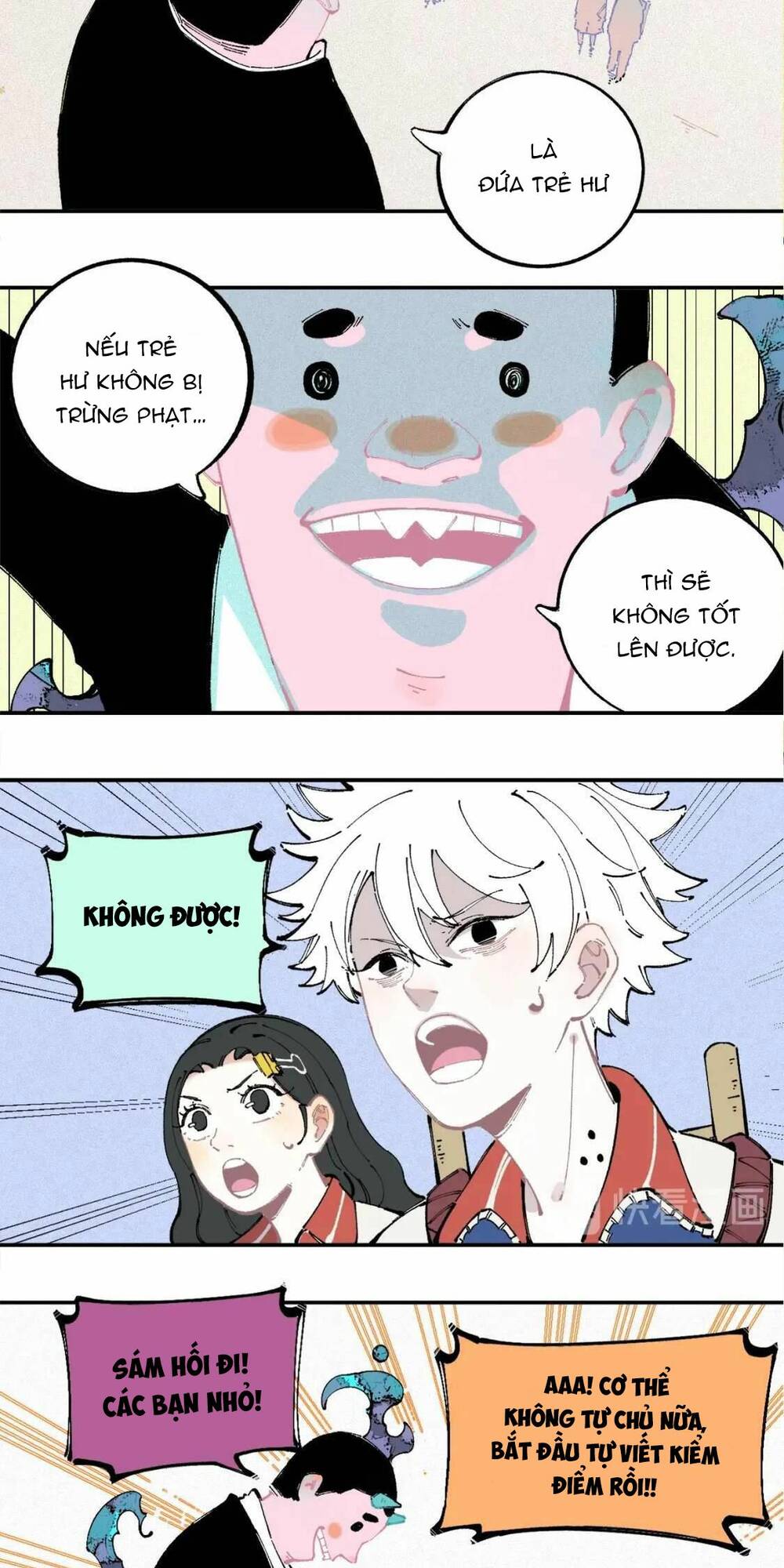 Anh Trai Tôi Đến Từ Núi Sâu - Chap 25 - Trang 15