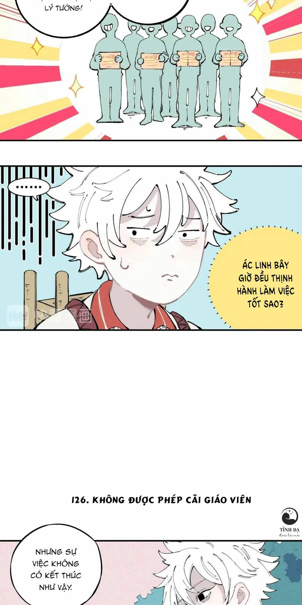 Anh Trai Tôi Đến Từ Núi Sâu - Chap 25 - Trang 21