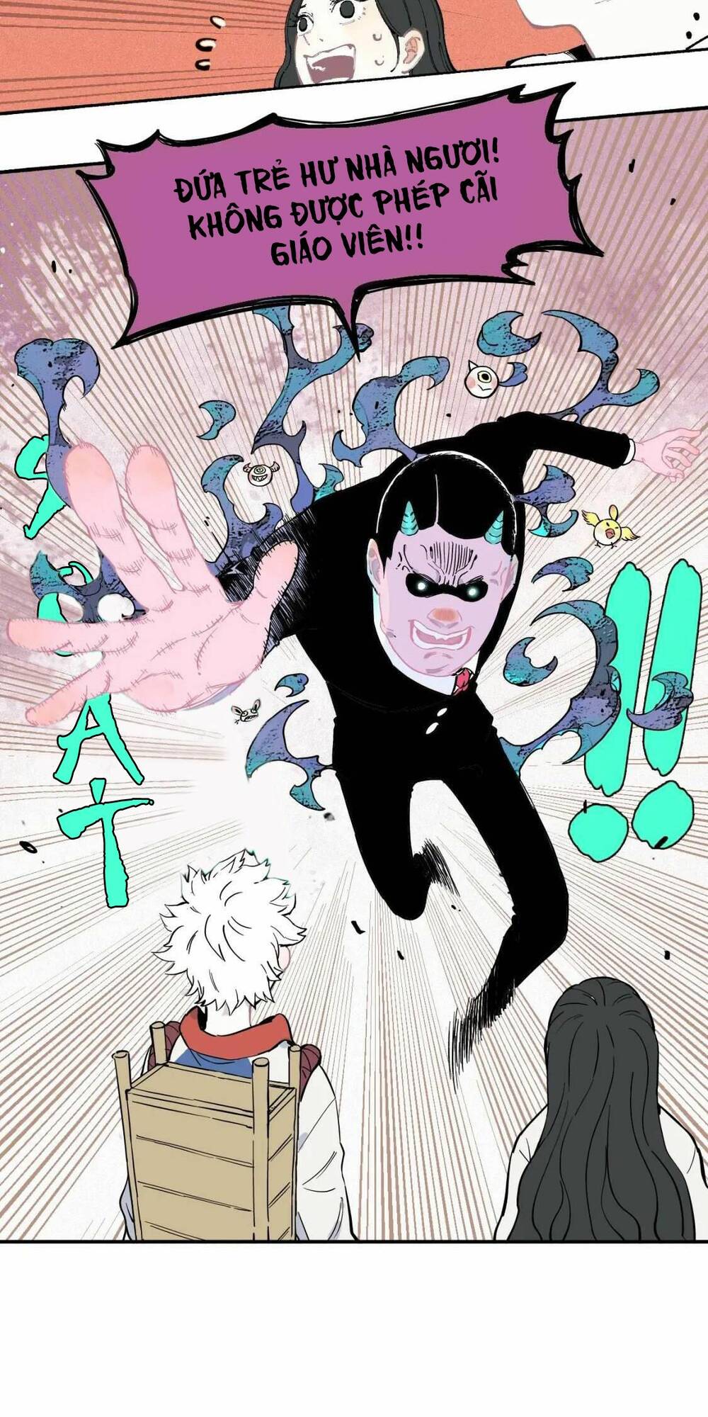 Anh Trai Tôi Đến Từ Núi Sâu - Chap 25 - Trang 25