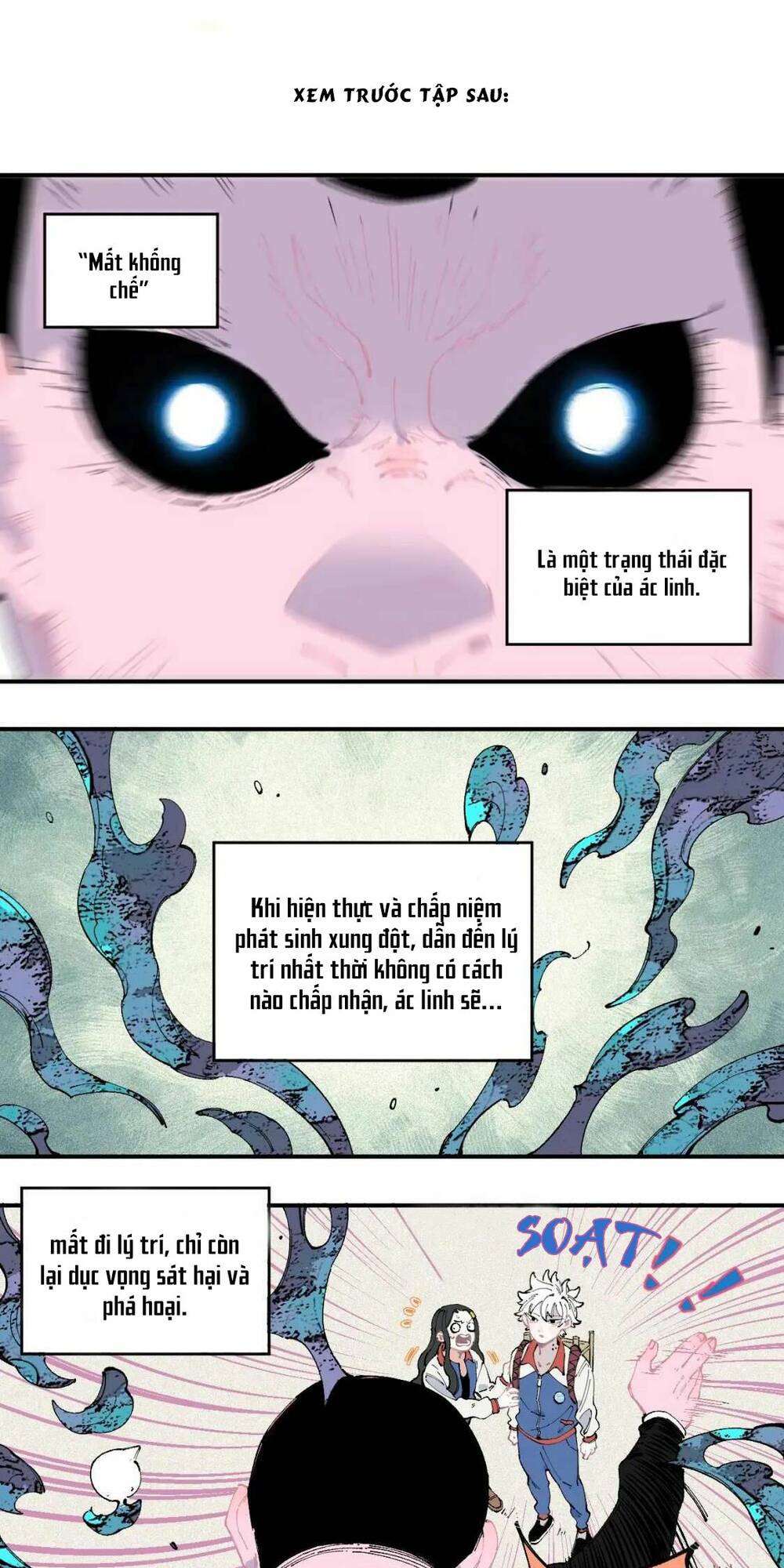 Anh Trai Tôi Đến Từ Núi Sâu - Chap 25 - Trang 26