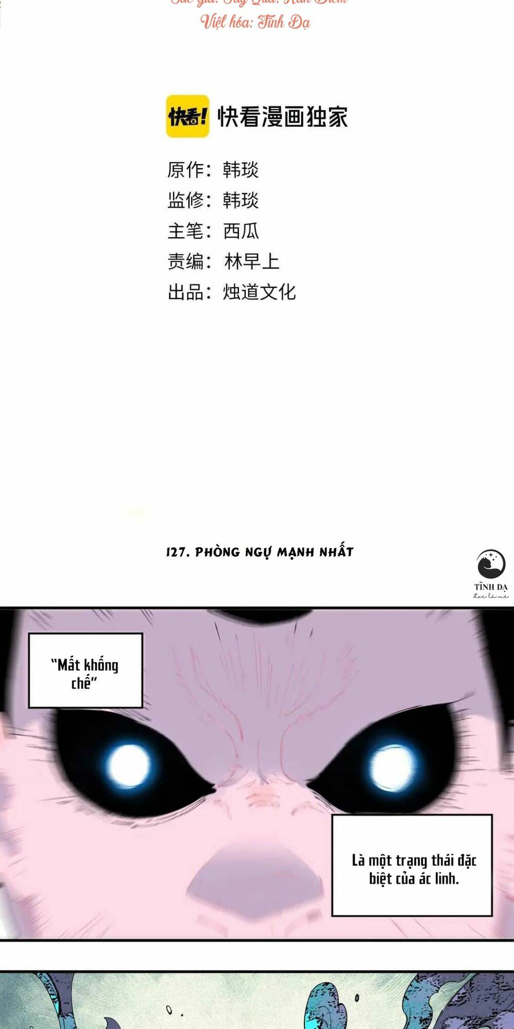 Anh Trai Tôi Đến Từ Núi Sâu - Chap 26 - Trang 2