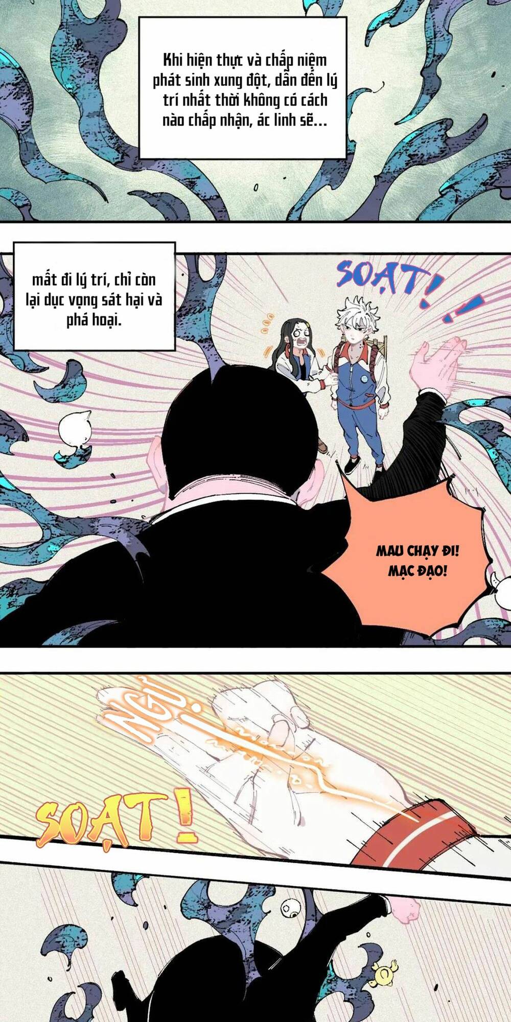 Anh Trai Tôi Đến Từ Núi Sâu - Chap 26 - Trang 3