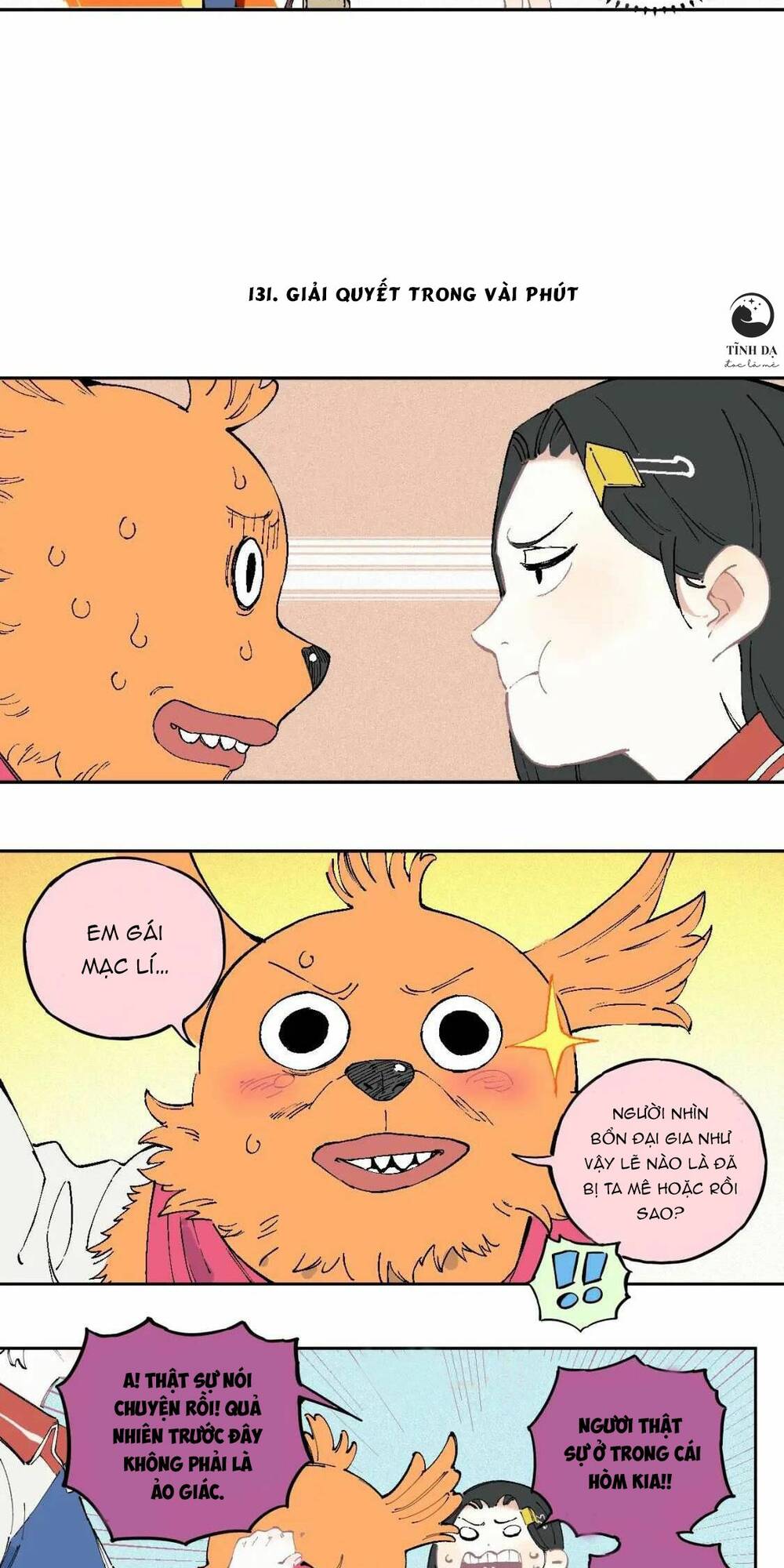 Anh Trai Tôi Đến Từ Núi Sâu - Chap 26 - Trang 23