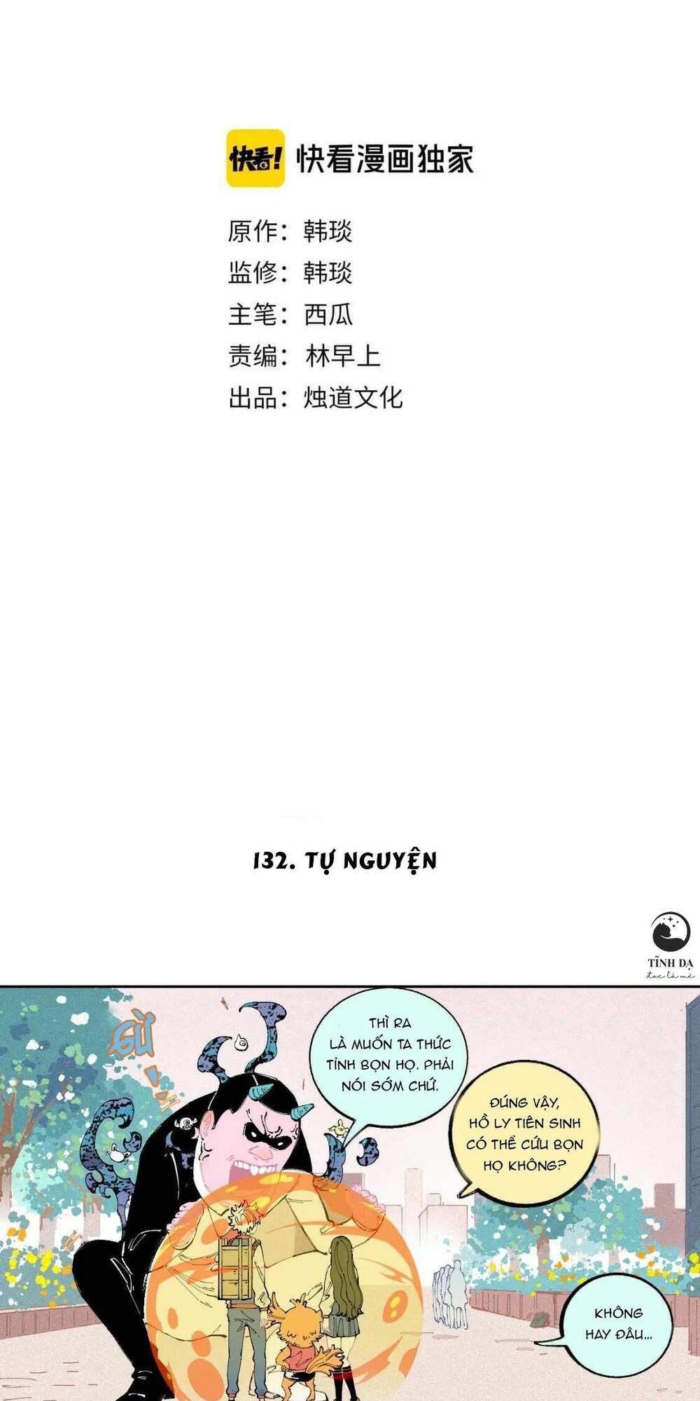 Anh Trai Tôi Đến Từ Núi Sâu - Chap 27 - Trang 2