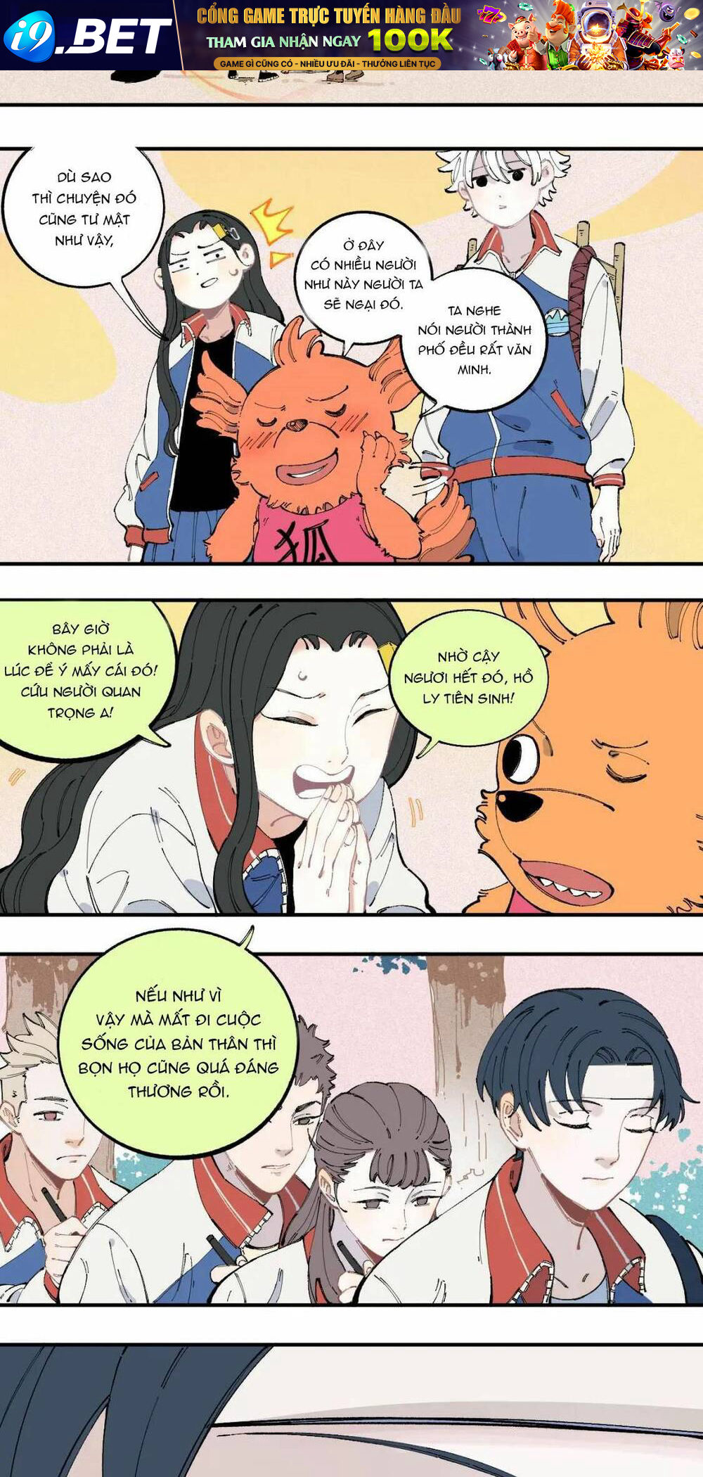 Anh Trai Tôi Đến Từ Núi Sâu - Chap 27 - Trang 3
