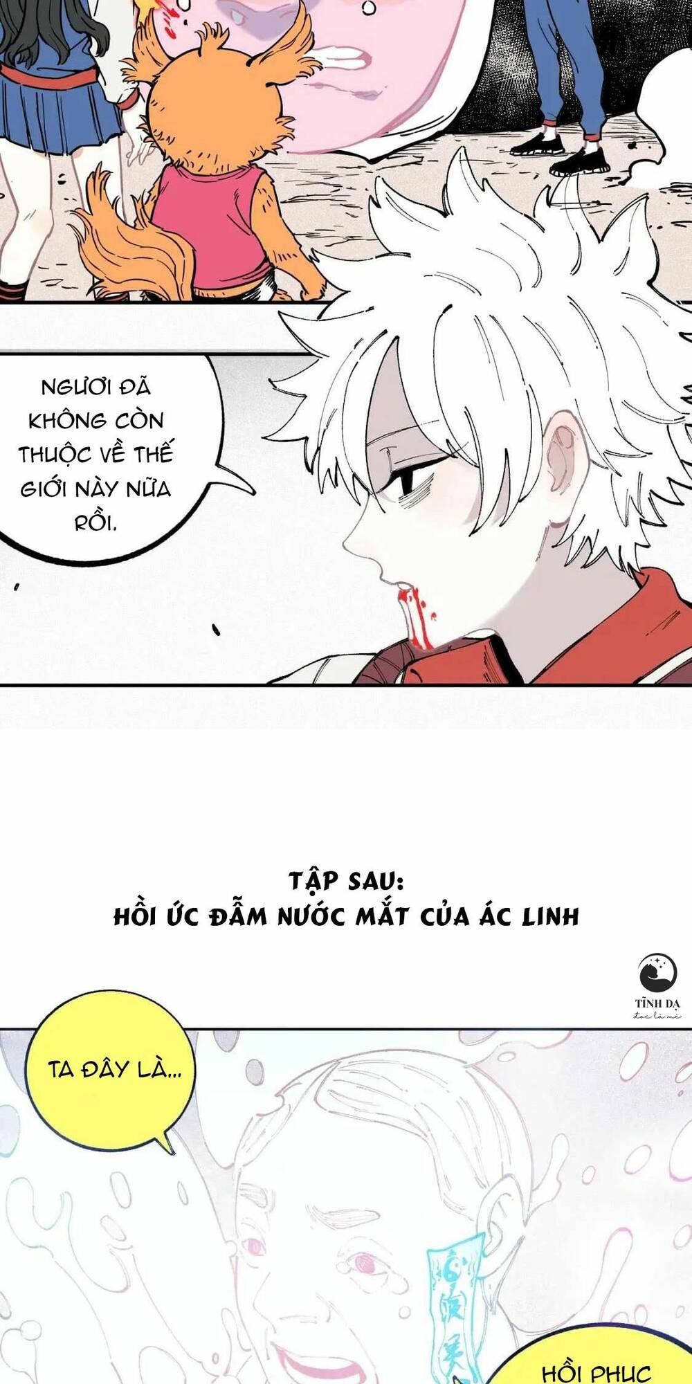 Anh Trai Tôi Đến Từ Núi Sâu - Chap 27 - Trang 27