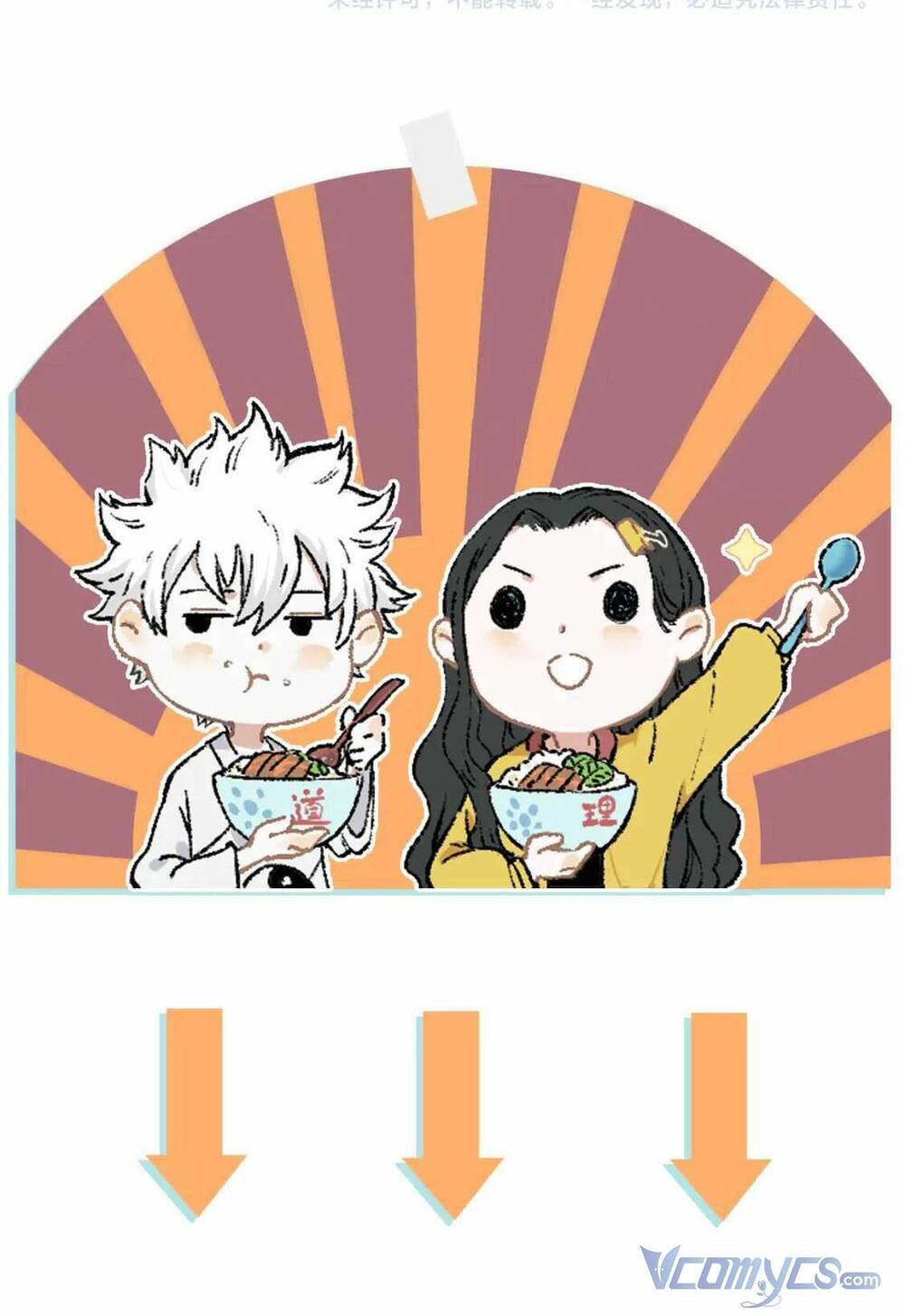 Anh Trai Tôi Đến Từ Núi Sâu - Chap 28 - Trang 30