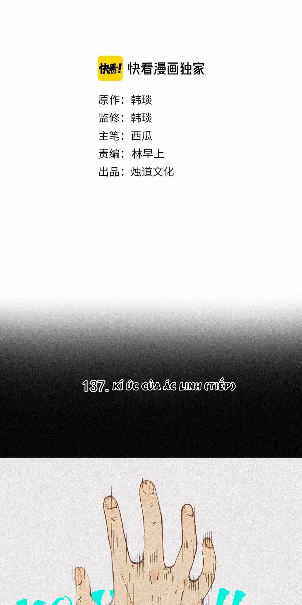 Anh Trai Tôi Đến Từ Núi Sâu - Chap 29 - Trang 2