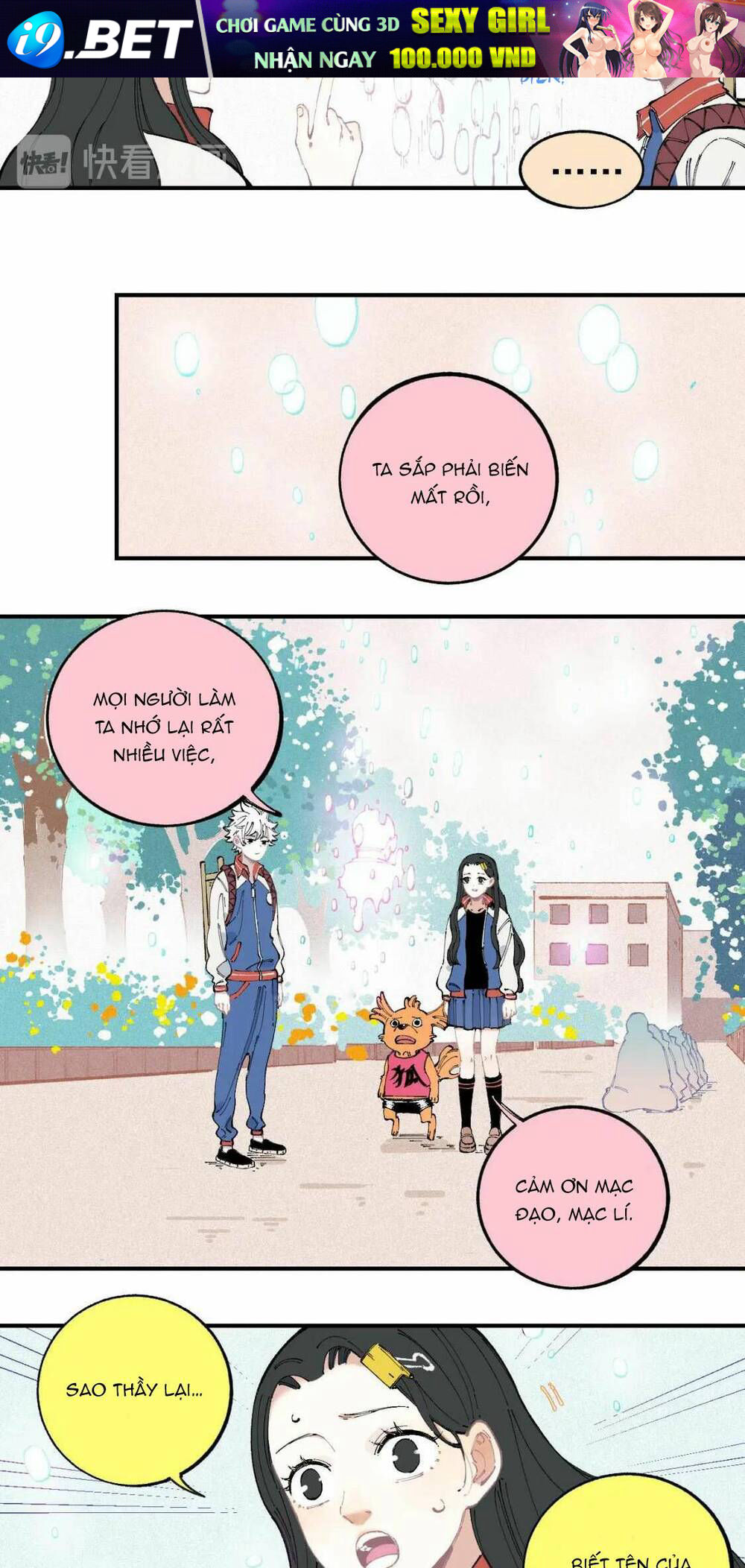 Anh Trai Tôi Đến Từ Núi Sâu - Chap 29 - Trang 10