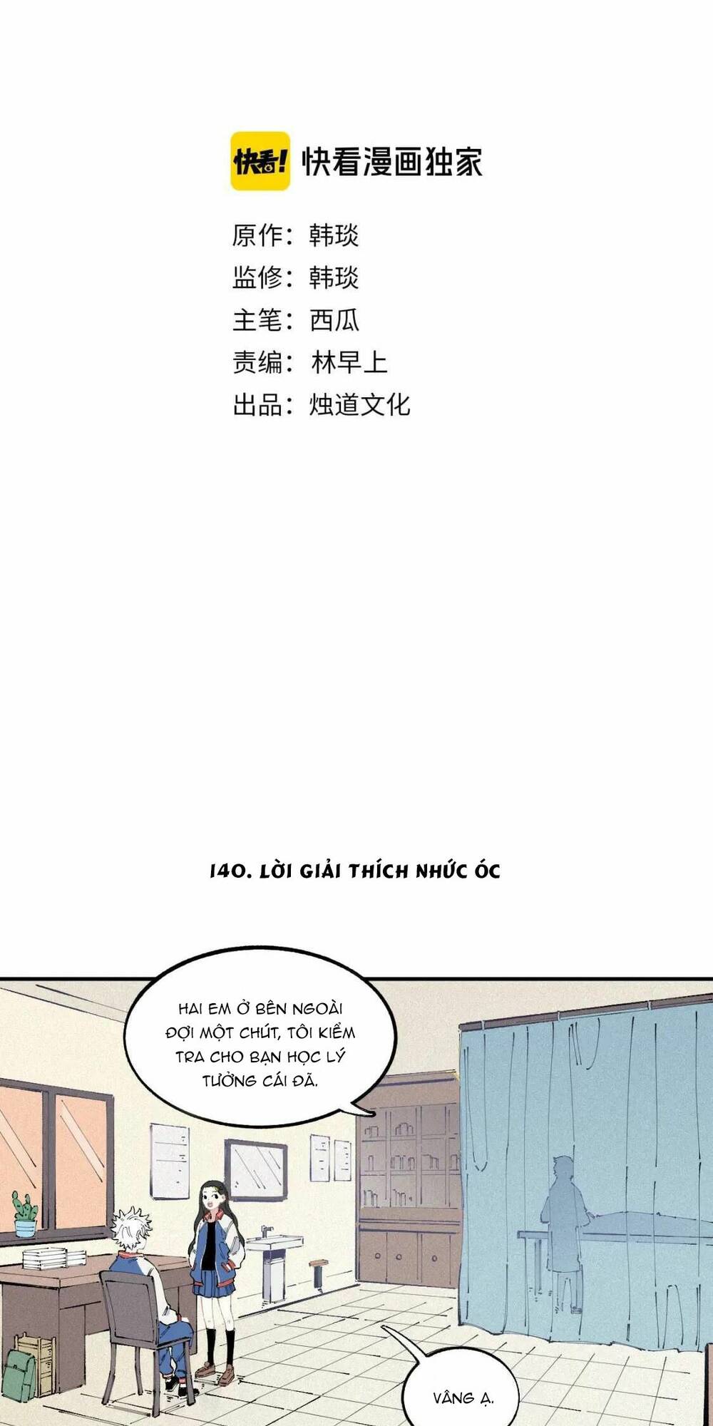 Anh Trai Tôi Đến Từ Núi Sâu - Chap 30 - Trang 2