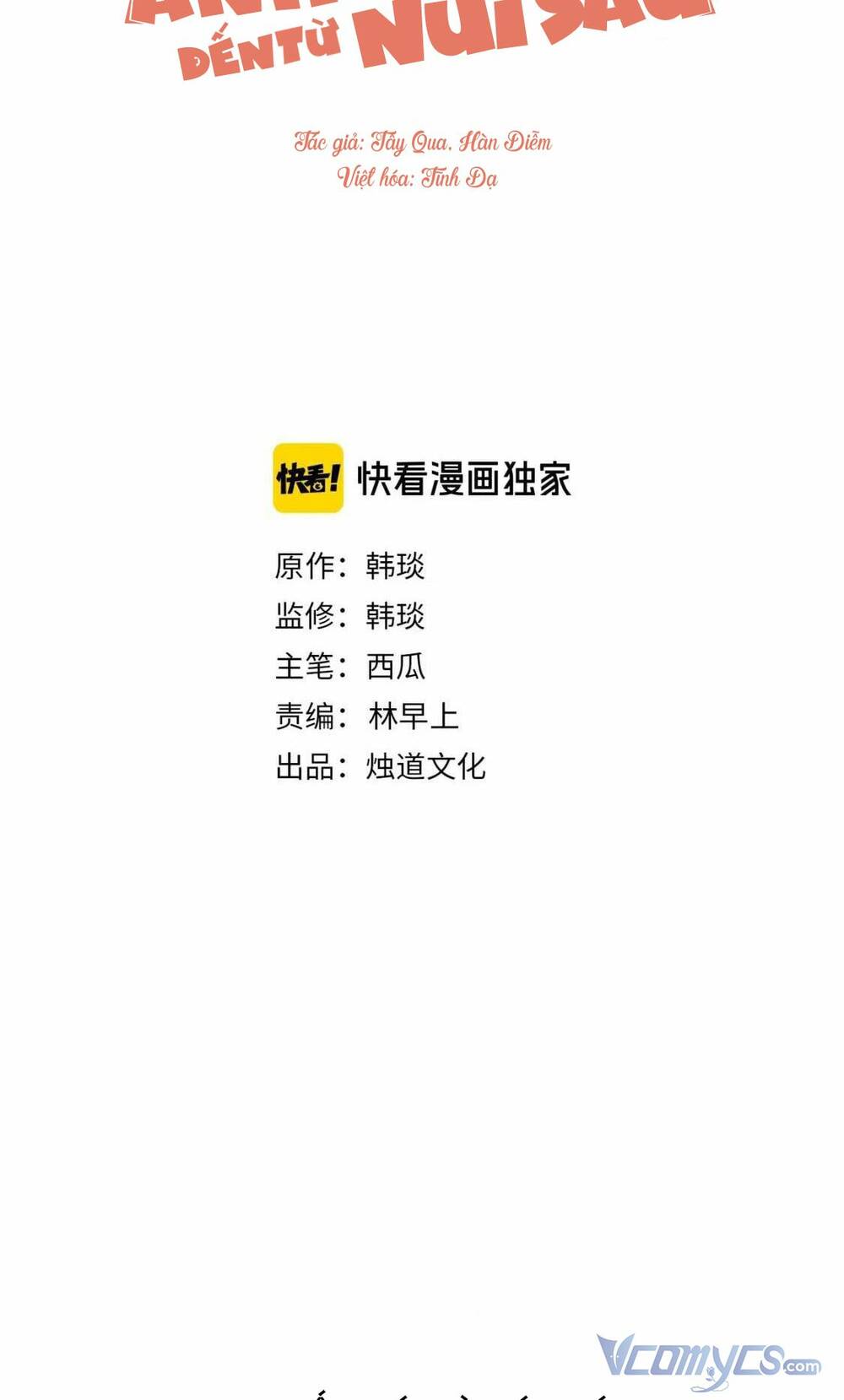 Anh Trai Tôi Đến Từ Núi Sâu - Chap 31 - Trang 2