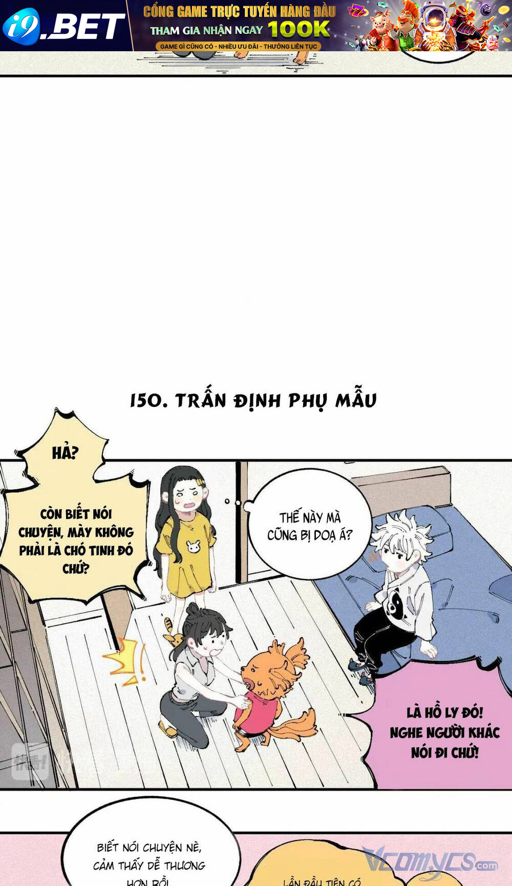 Anh Trai Tôi Đến Từ Núi Sâu - Chap 31 - Trang 13