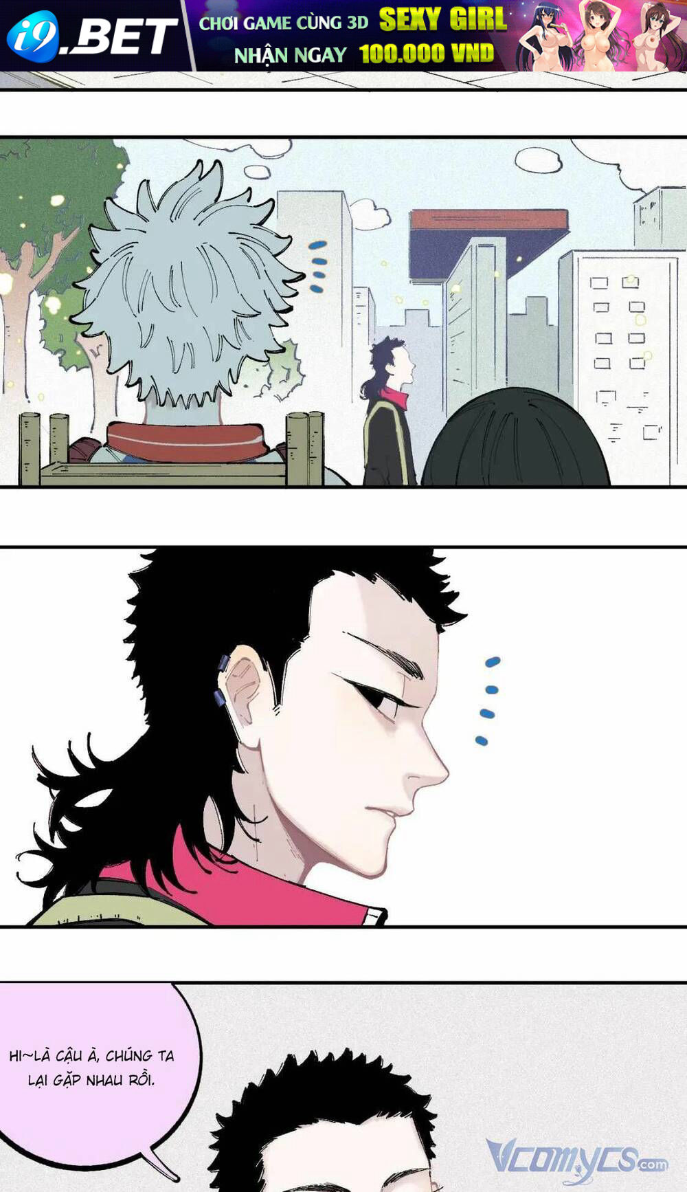 Anh Trai Tôi Đến Từ Núi Sâu - Chap 33 - Trang 13