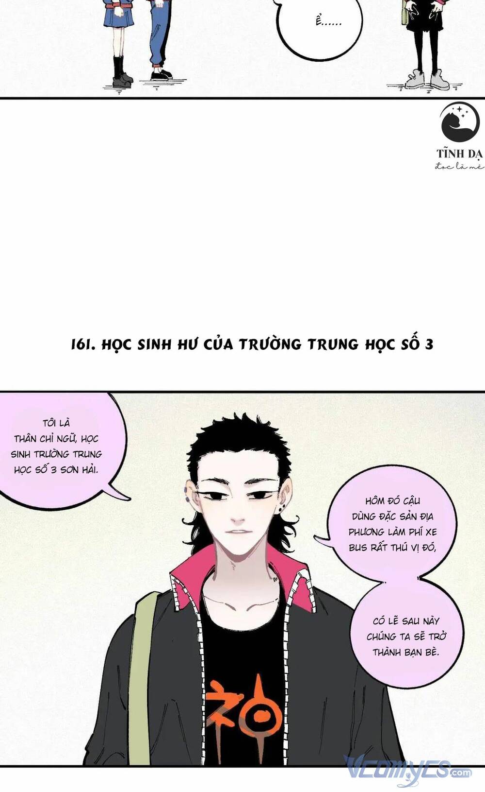 Anh Trai Tôi Đến Từ Núi Sâu - Chap 33 - Trang 15