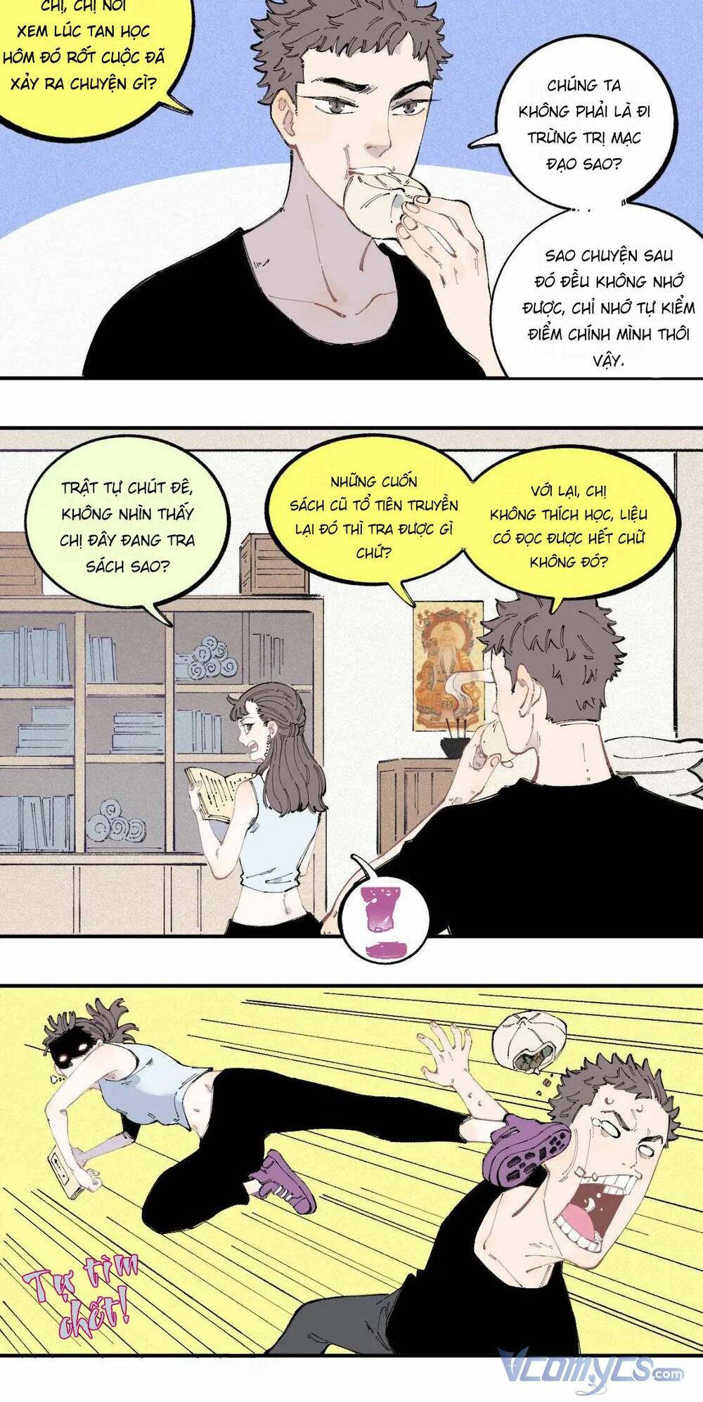 Anh Trai Tôi Đến Từ Núi Sâu - Chap 33 - Trang 3