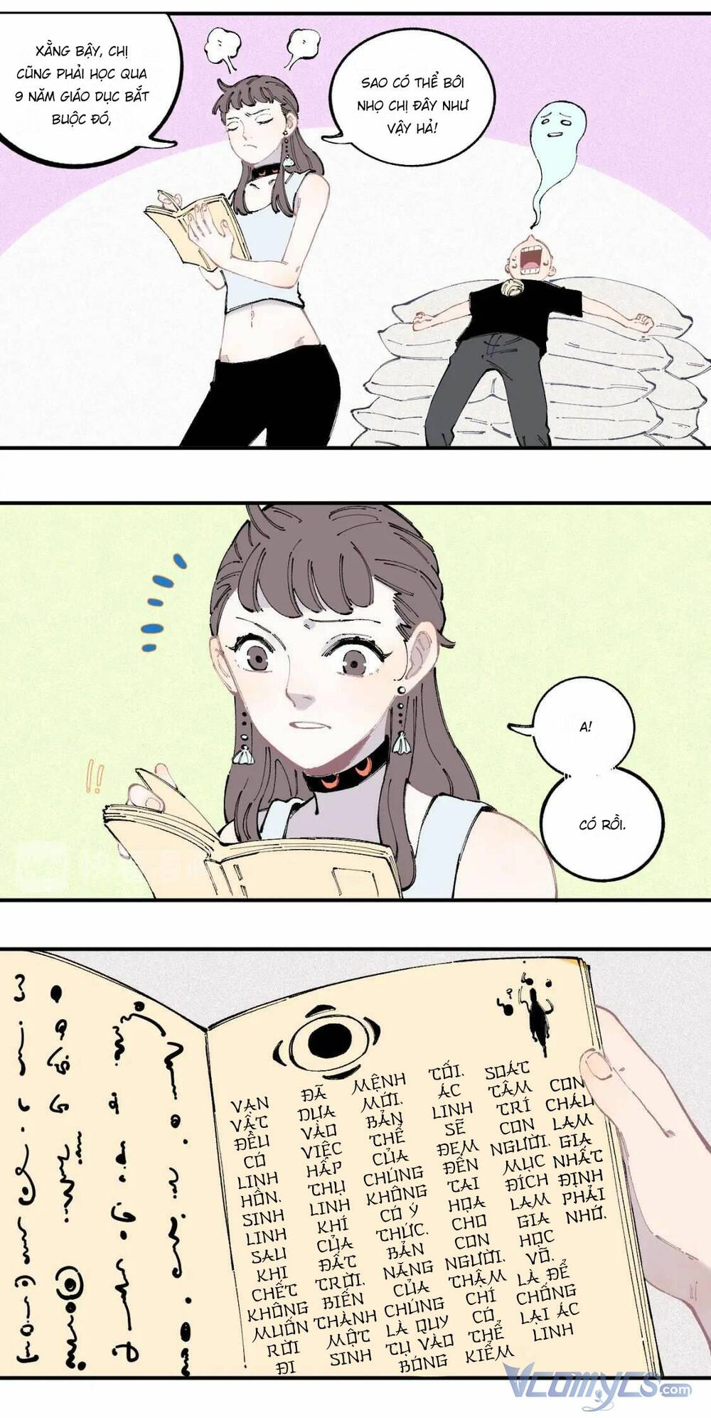 Anh Trai Tôi Đến Từ Núi Sâu - Chap 33 - Trang 4