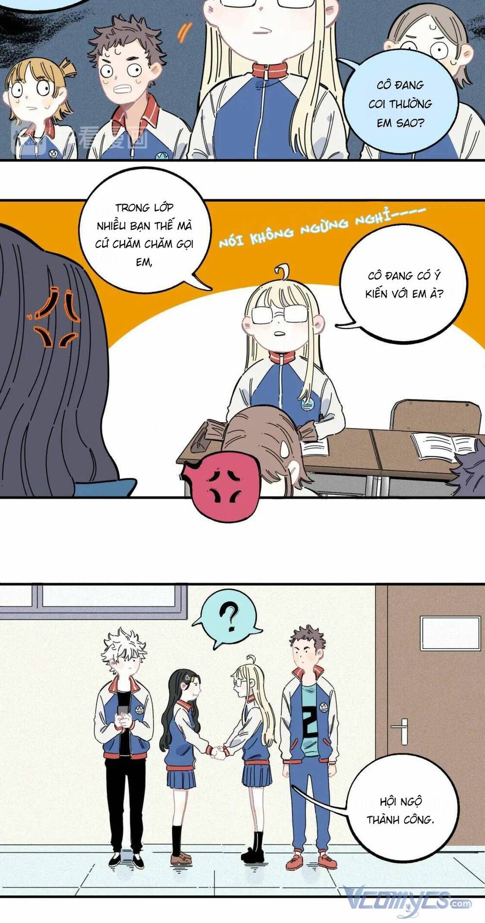 Anh Trai Tôi Đến Từ Núi Sâu - Chap 35 - Trang 23