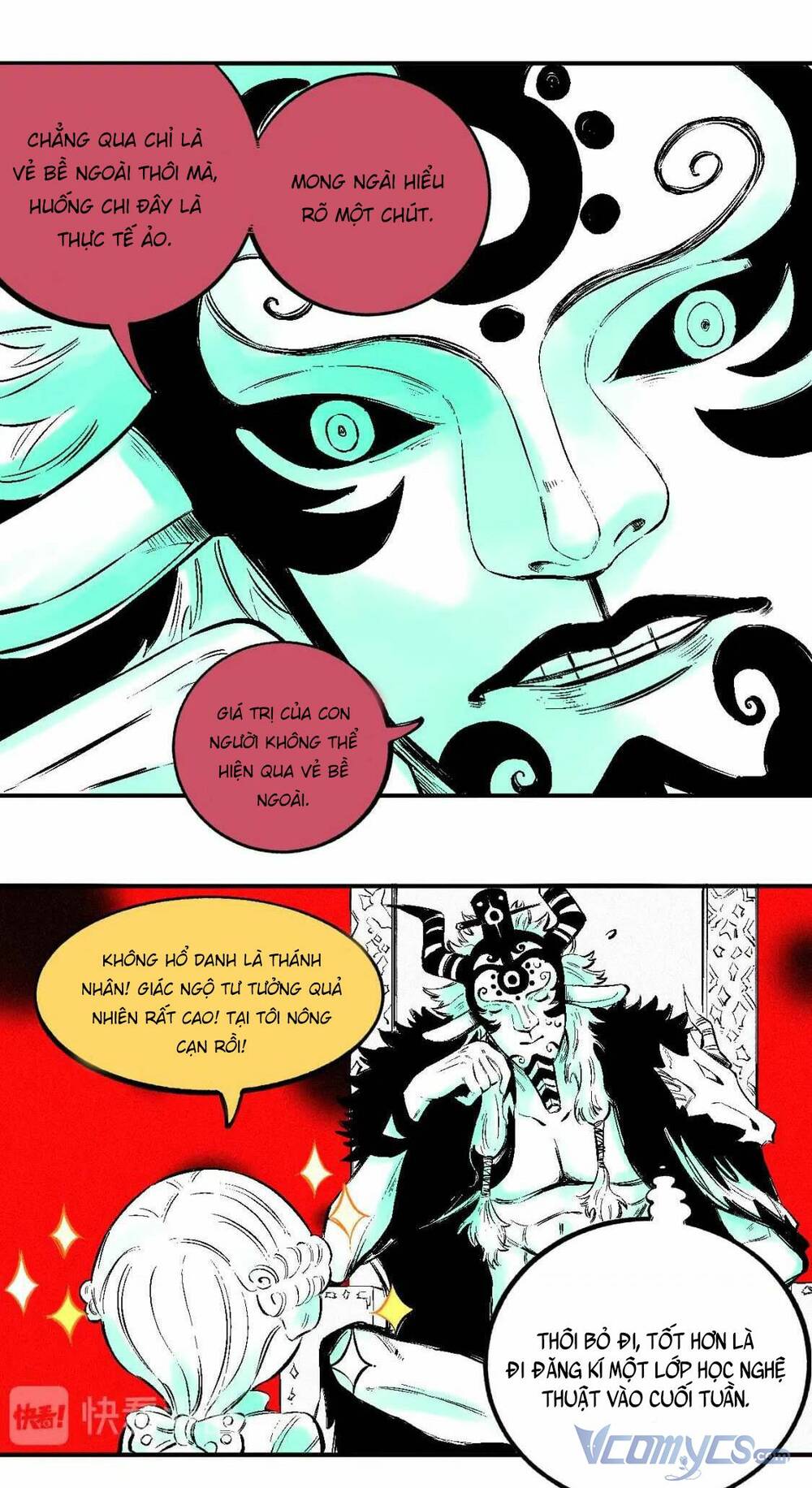 Anh Trai Tôi Đến Từ Núi Sâu - Chap 36 - Trang 15