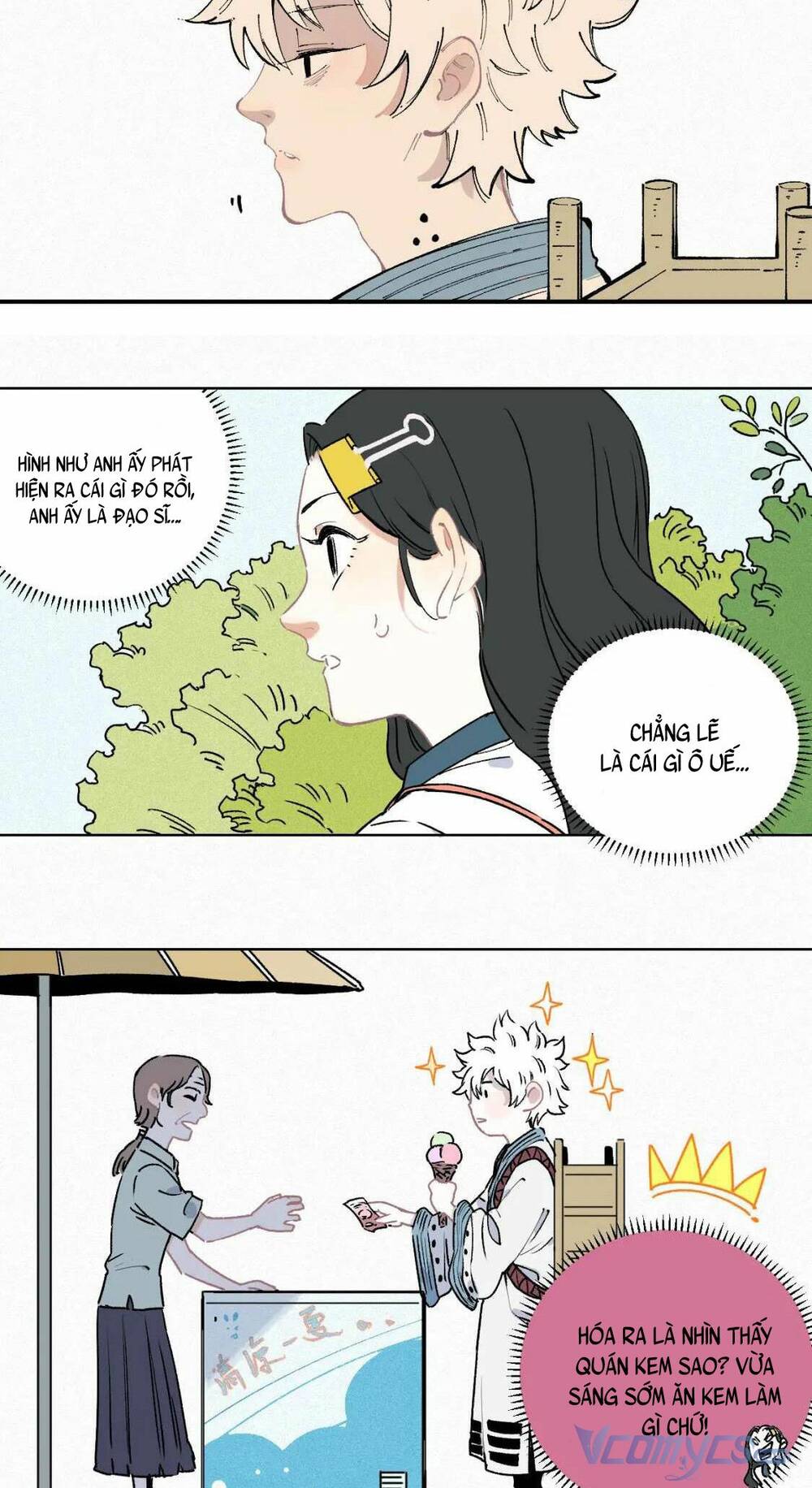 Anh Trai Tôi Đến Từ Núi Sâu - Chap 36 - Trang 19