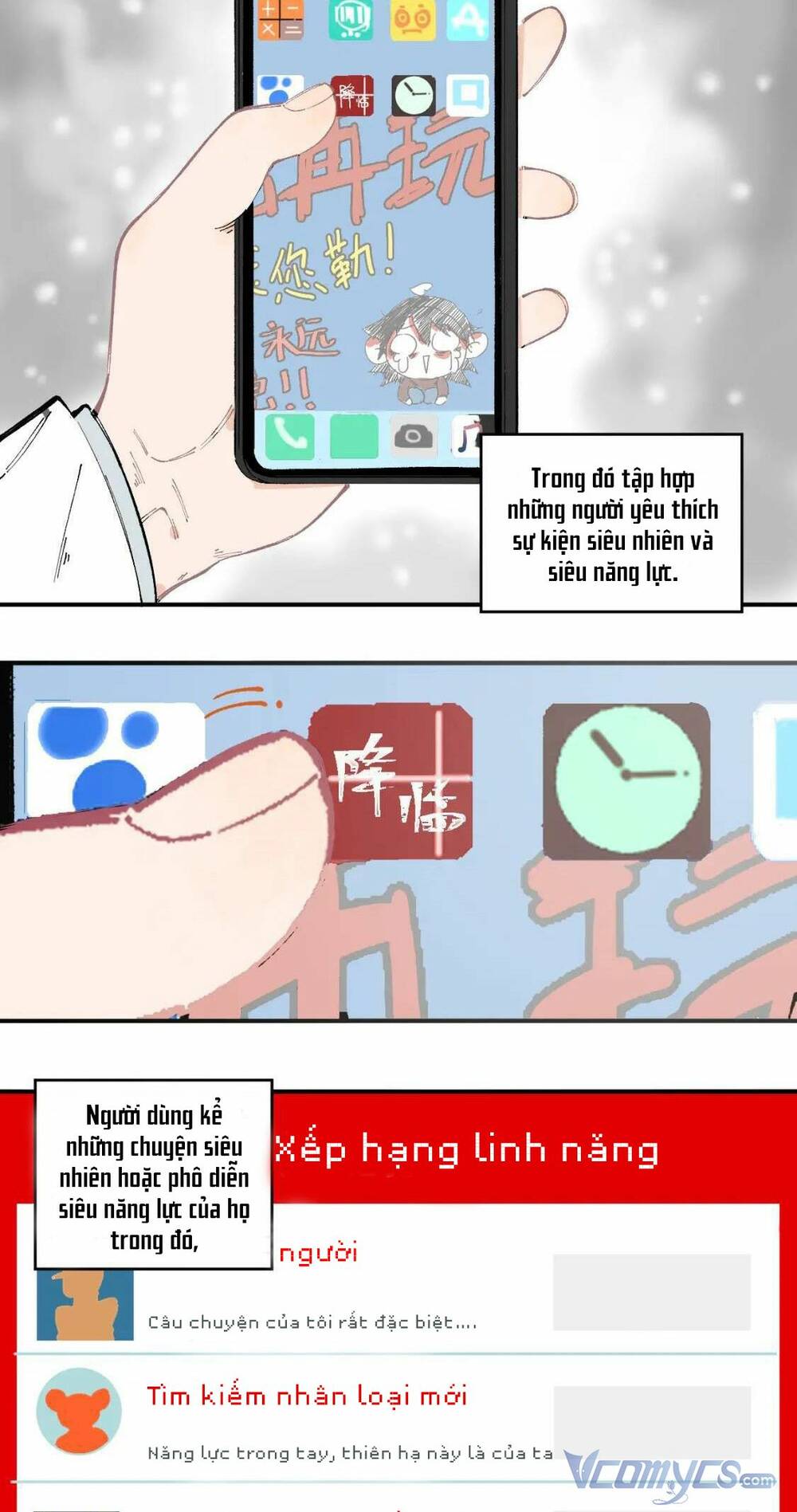 Anh Trai Tôi Đến Từ Núi Sâu - Chap 36 - Trang 3