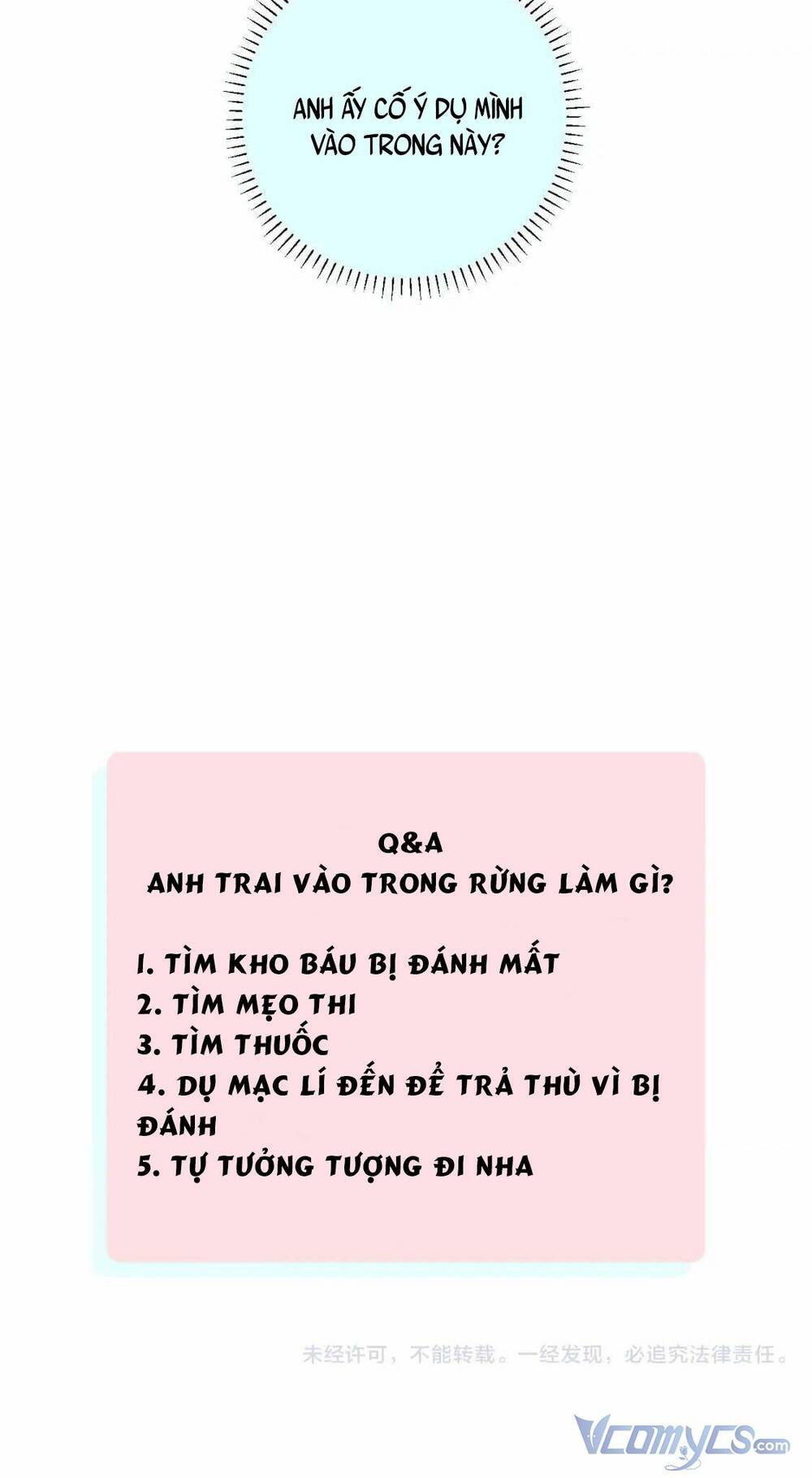Anh Trai Tôi Đến Từ Núi Sâu - Chap 36 - Trang 26