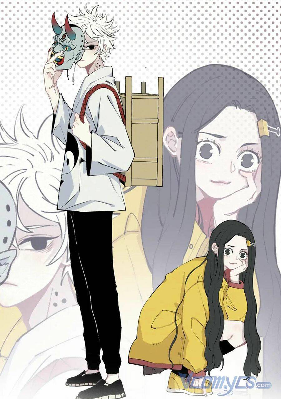 Anh Trai Tôi Đến Từ Núi Sâu - Chap 37.5 - Trang 1
