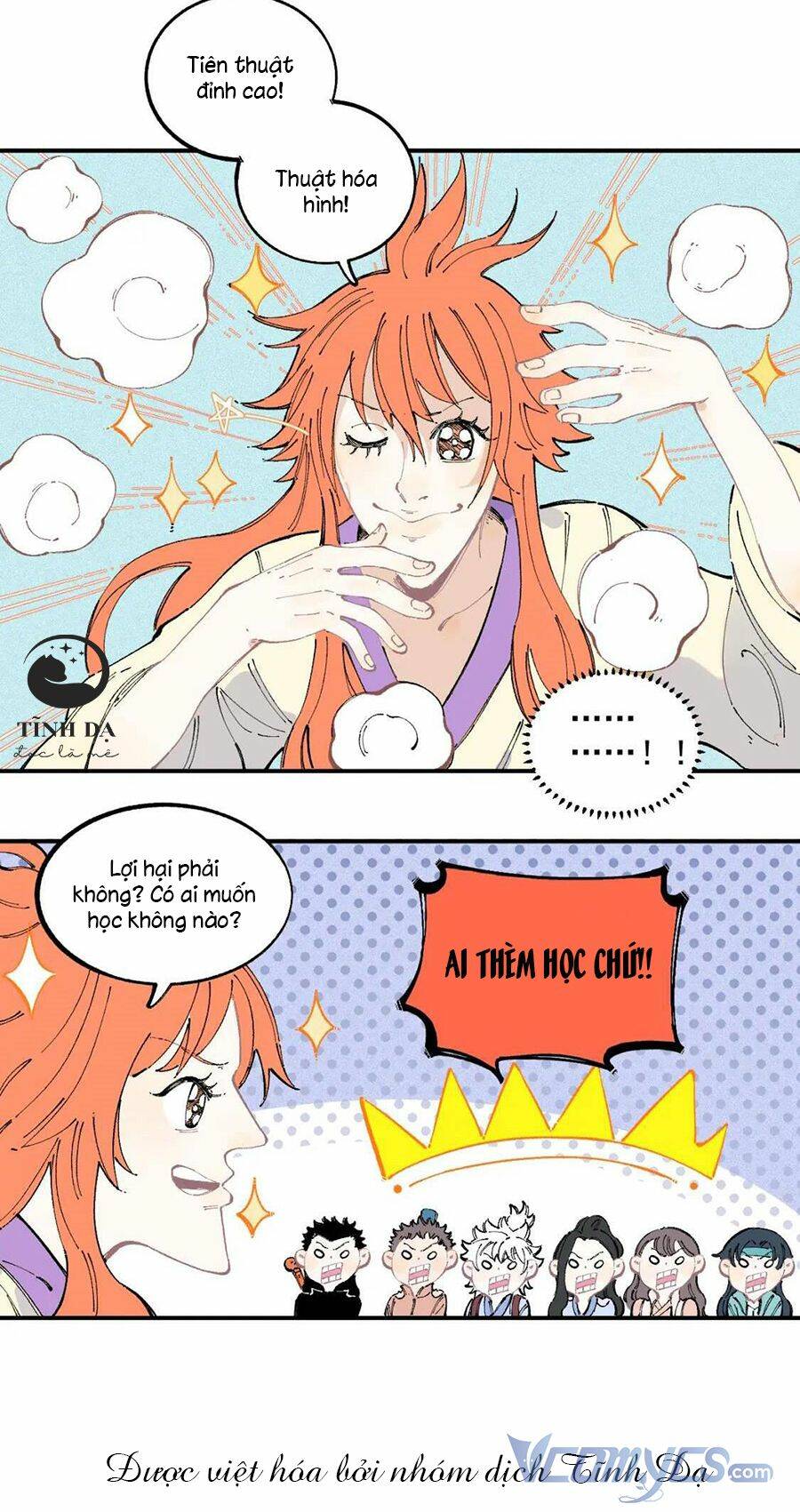 Anh Trai Tôi Đến Từ Núi Sâu - Chap 37.5 - Trang 16