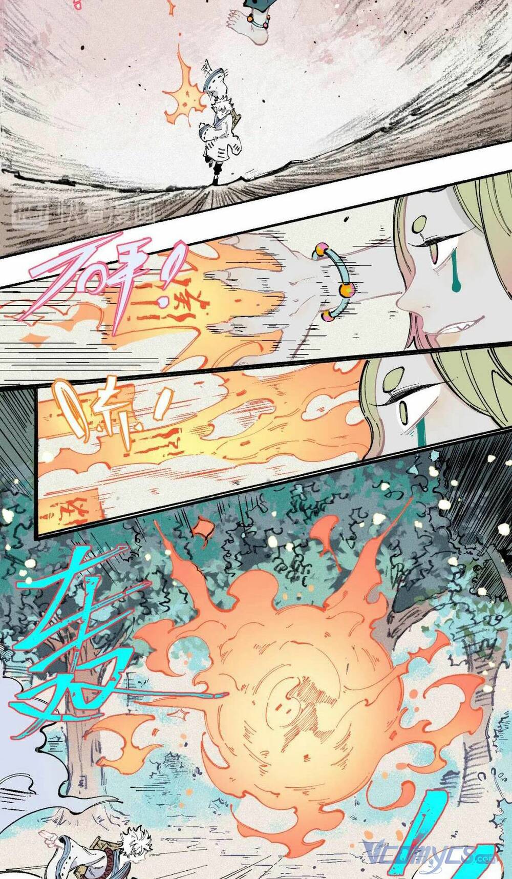 Anh Trai Tôi Đến Từ Núi Sâu - Chap 37 - Trang 15