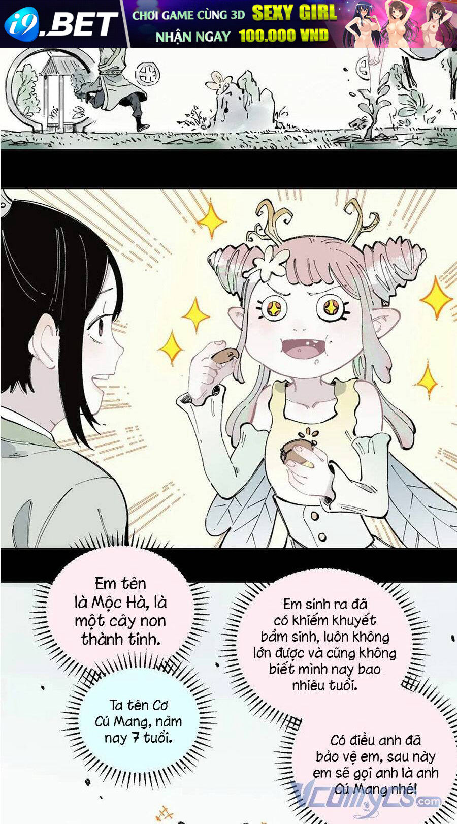 Anh Trai Tôi Đến Từ Núi Sâu - Chap 42 - Trang 16