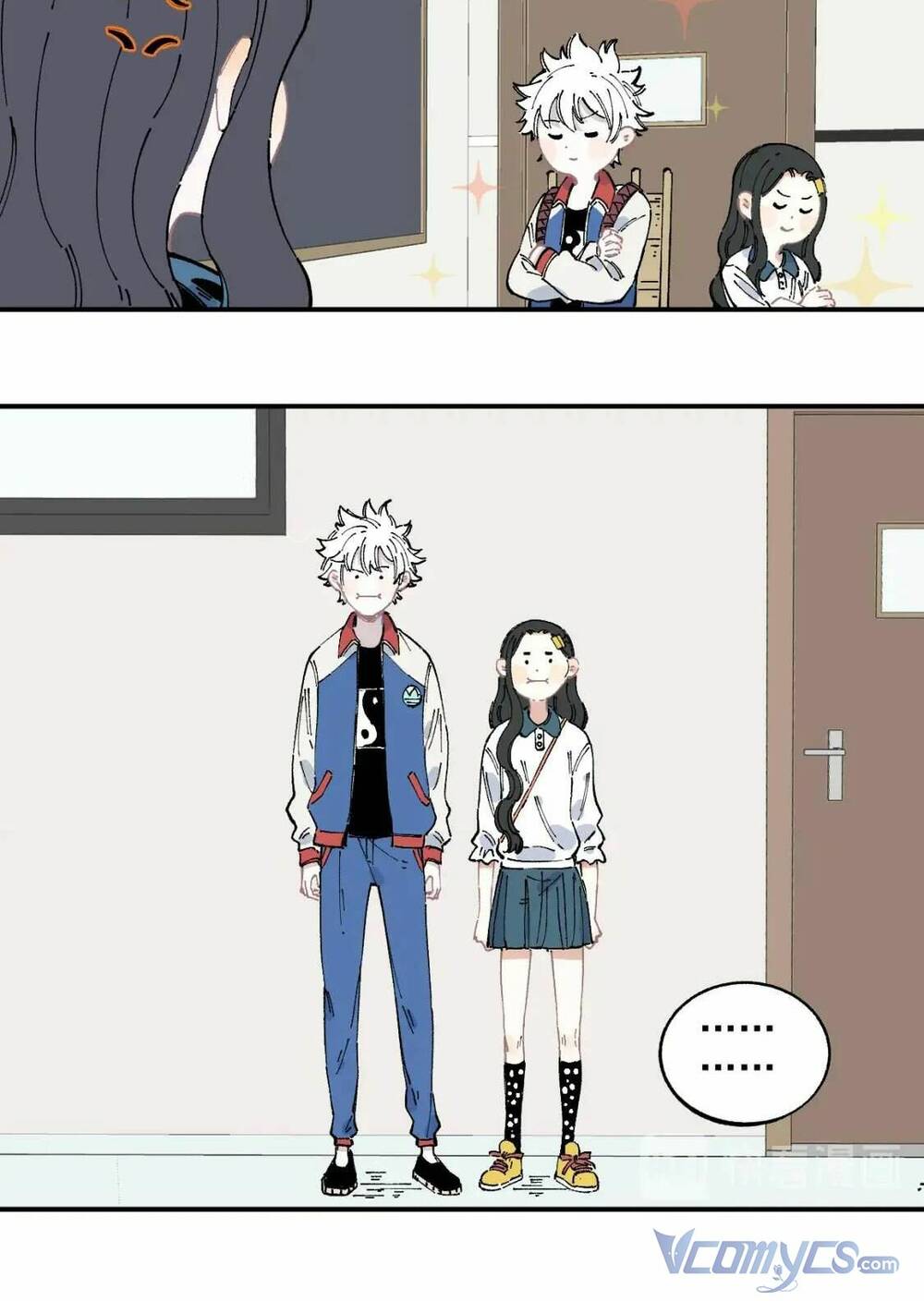 Anh Trai Tôi Đến Từ Núi Sâu - Chap 46 - Trang 13