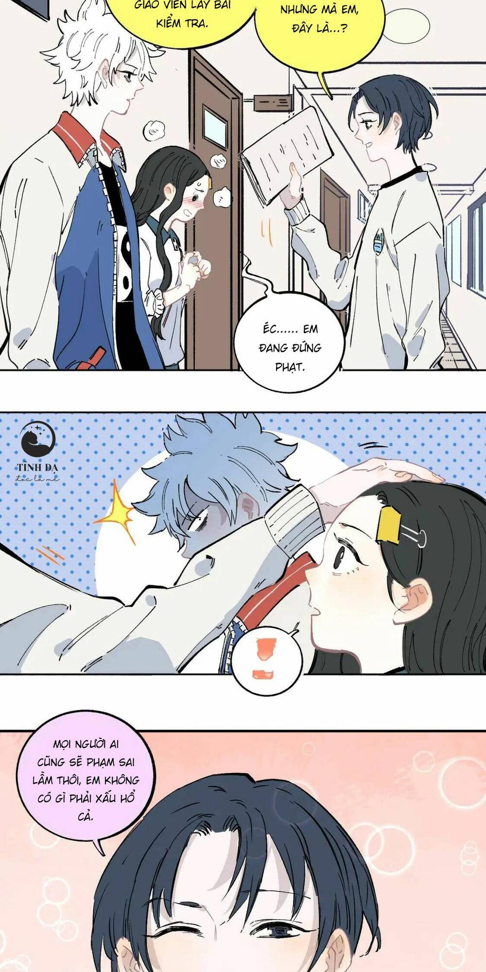 Anh Trai Tôi Đến Từ Núi Sâu - Chap 46 - Trang 15