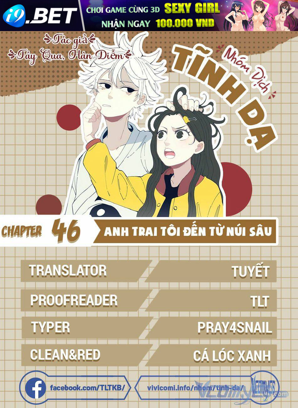 Anh Trai Tôi Đến Từ Núi Sâu - Chap 46 - Trang 21