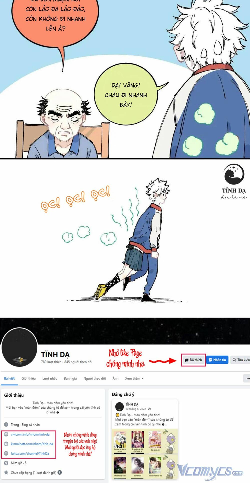 Anh Trai Tôi Đến Từ Núi Sâu - Chap 46 - Trang 8