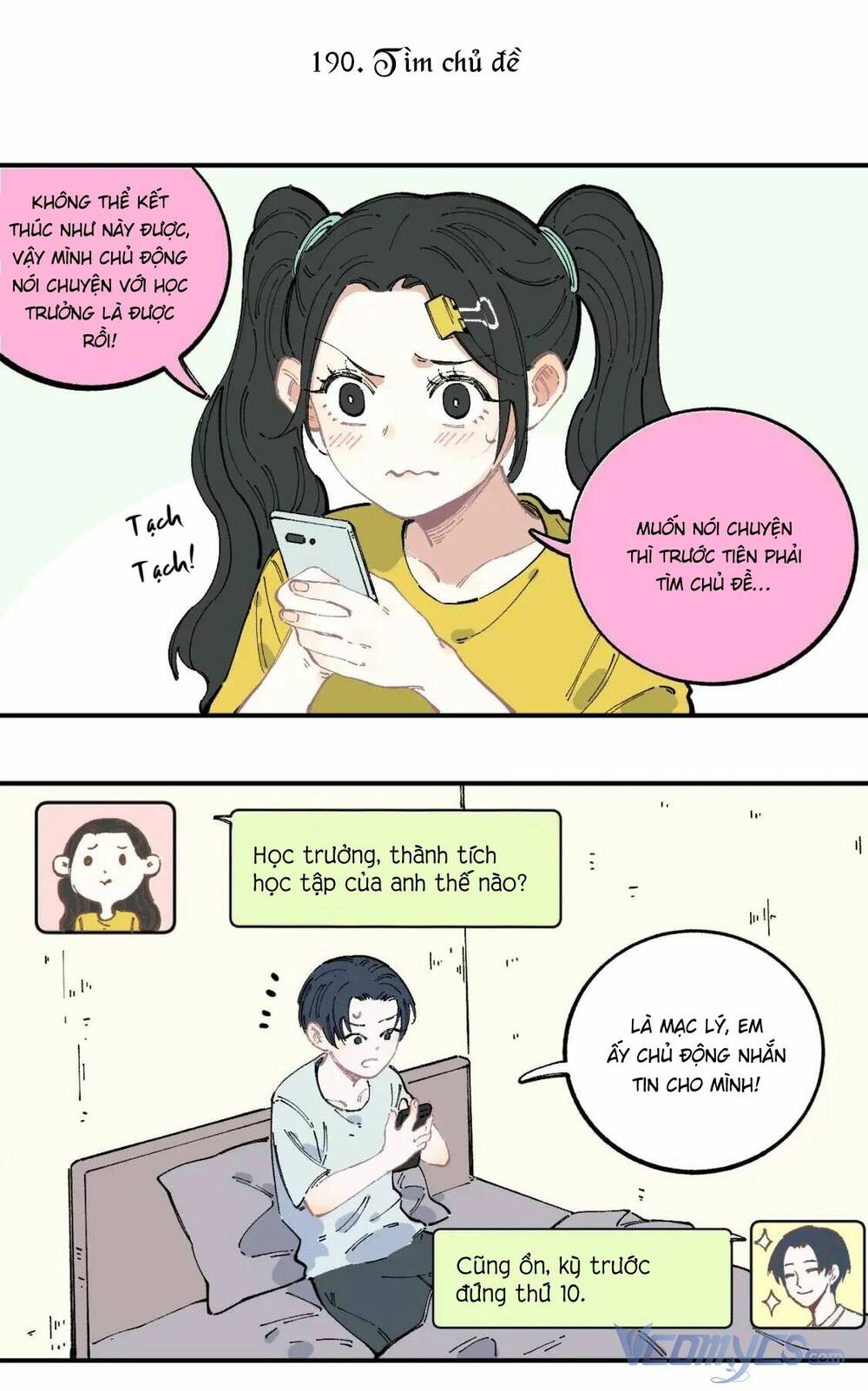 Anh Trai Tôi Đến Từ Núi Sâu - Chap 47 - Trang 13